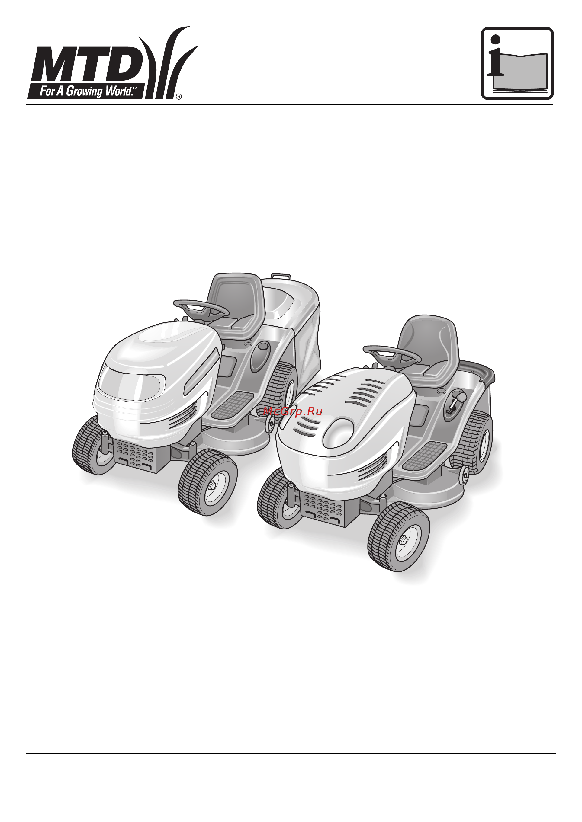 MTD MiniRider 60 Руководство по эксплуатации онлайн