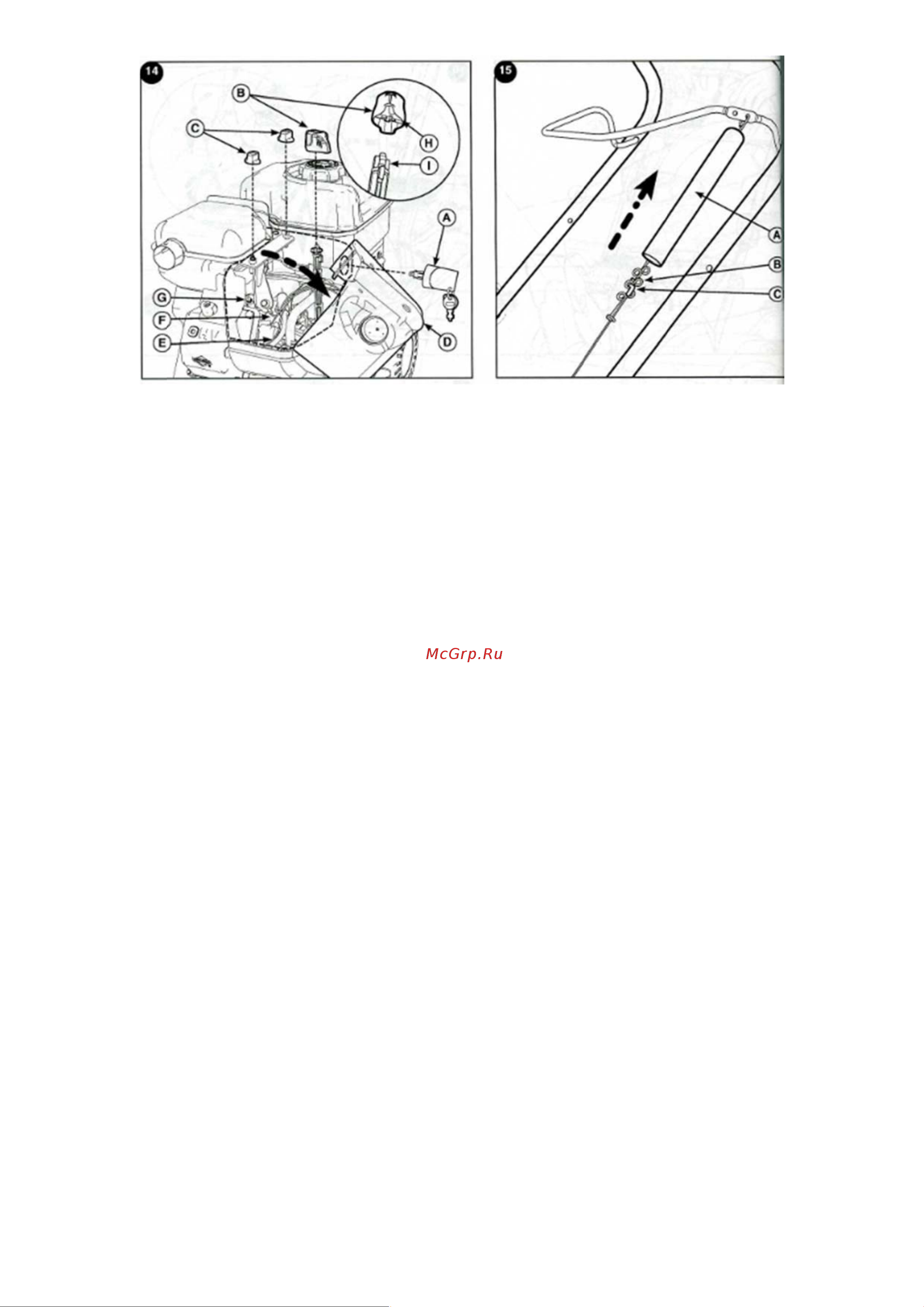 Murray MS5580 Gross Torque 8.0 Руководство по эксплуатации онлайн [4/22] 769765