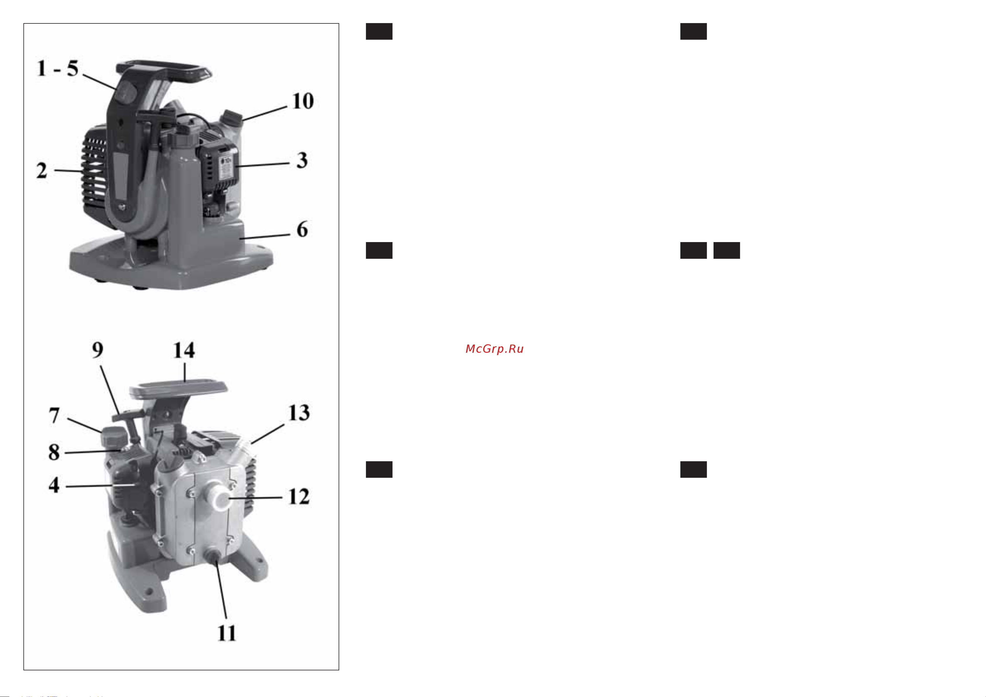Oleo-Mac WP30 [5/48] Cz součásti motorového čerpadla