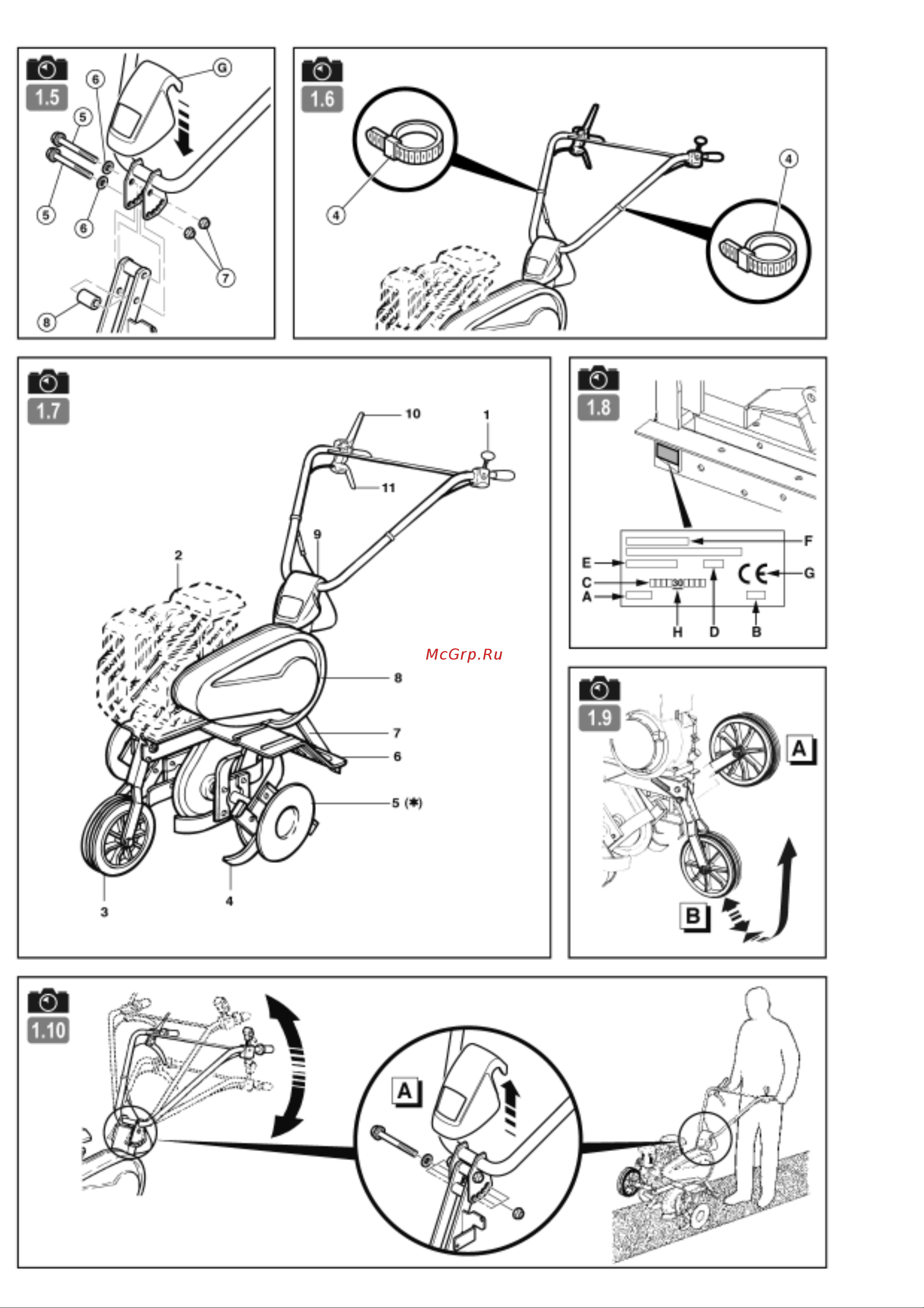 MasterYard ECO 65L C2 Руководство по эксплуатации онлайн [3/20] 769774