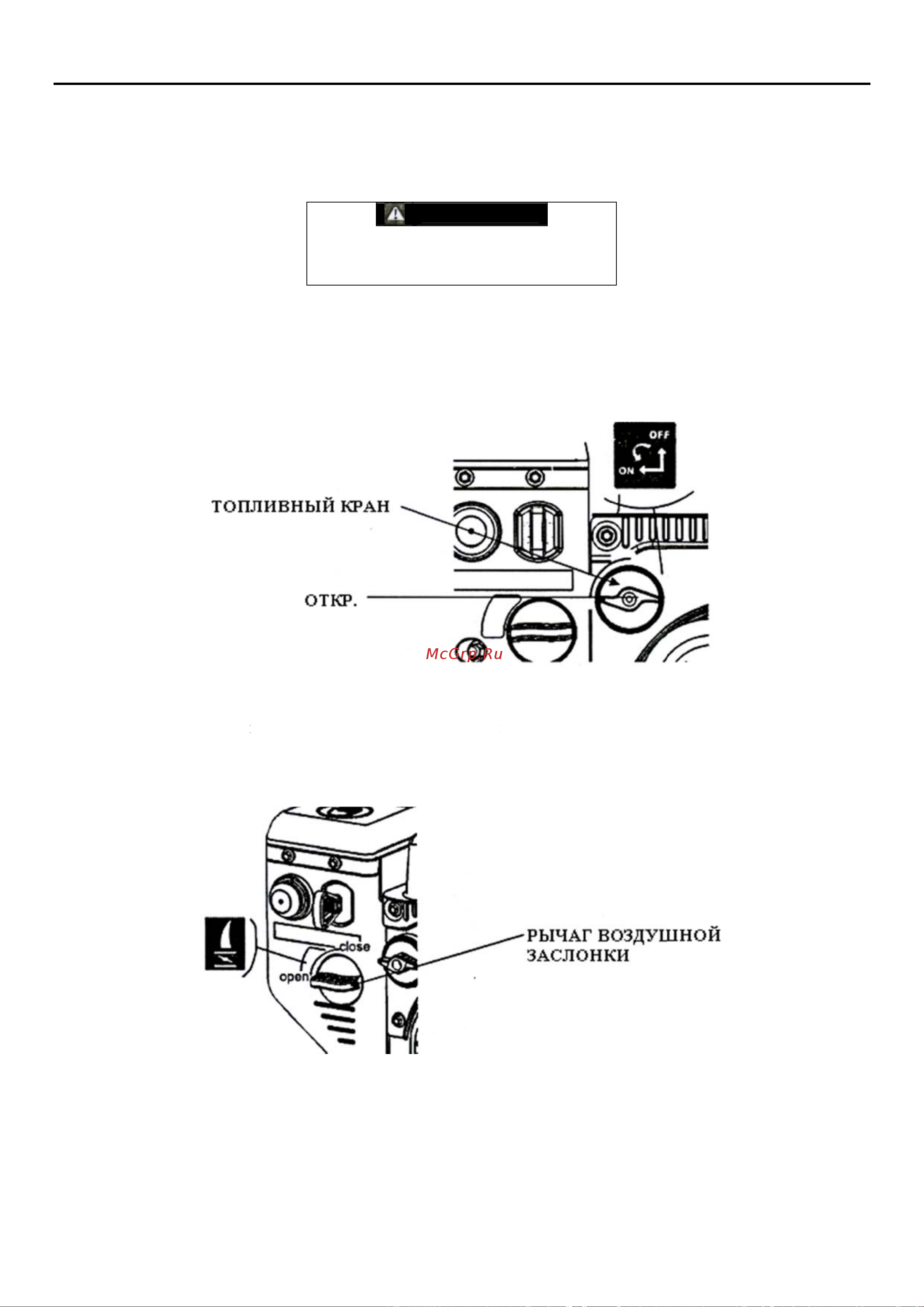 MasterYard MX 8522L [10/31] Эксп