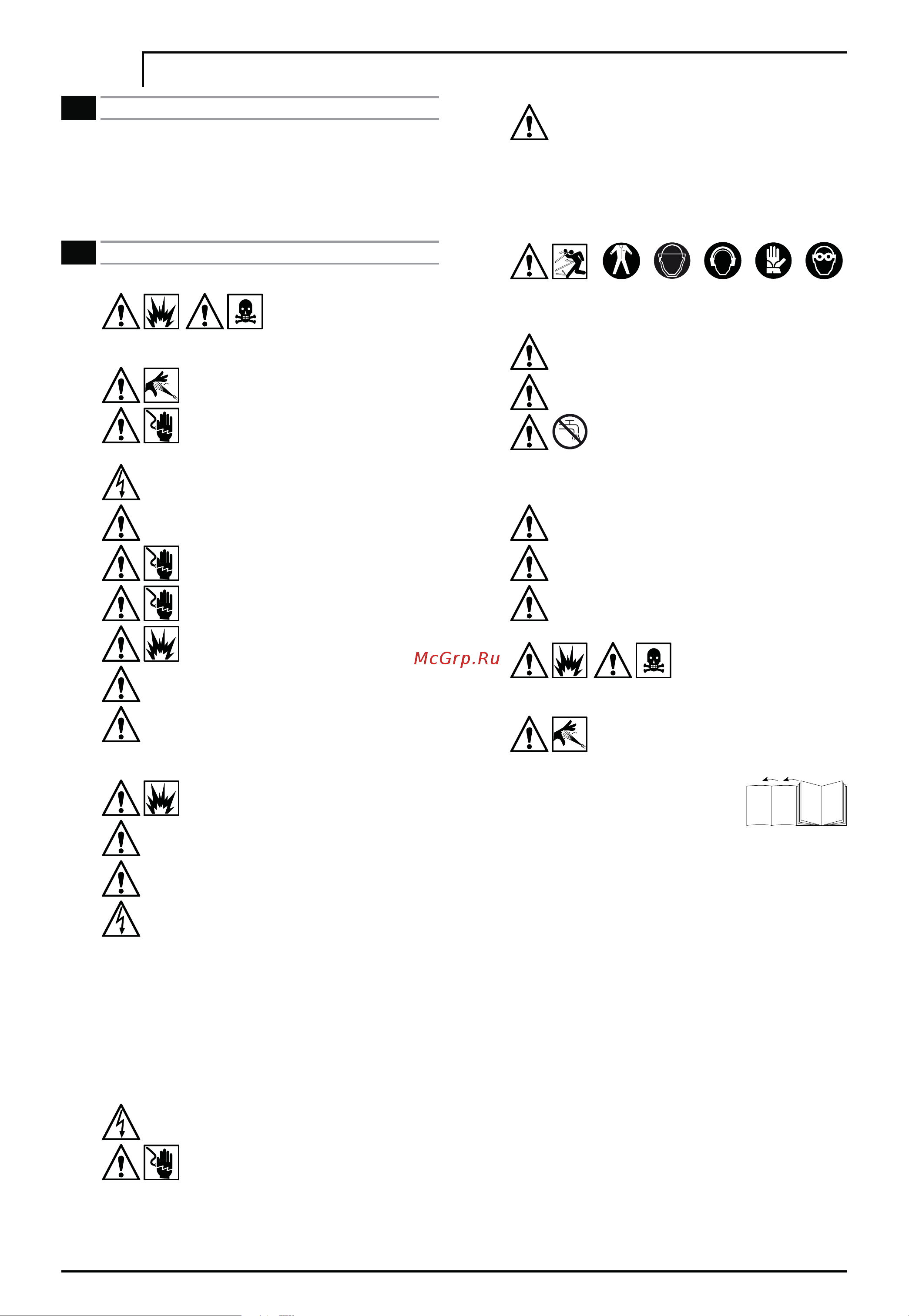 Makita HW 151 [12/140] English
