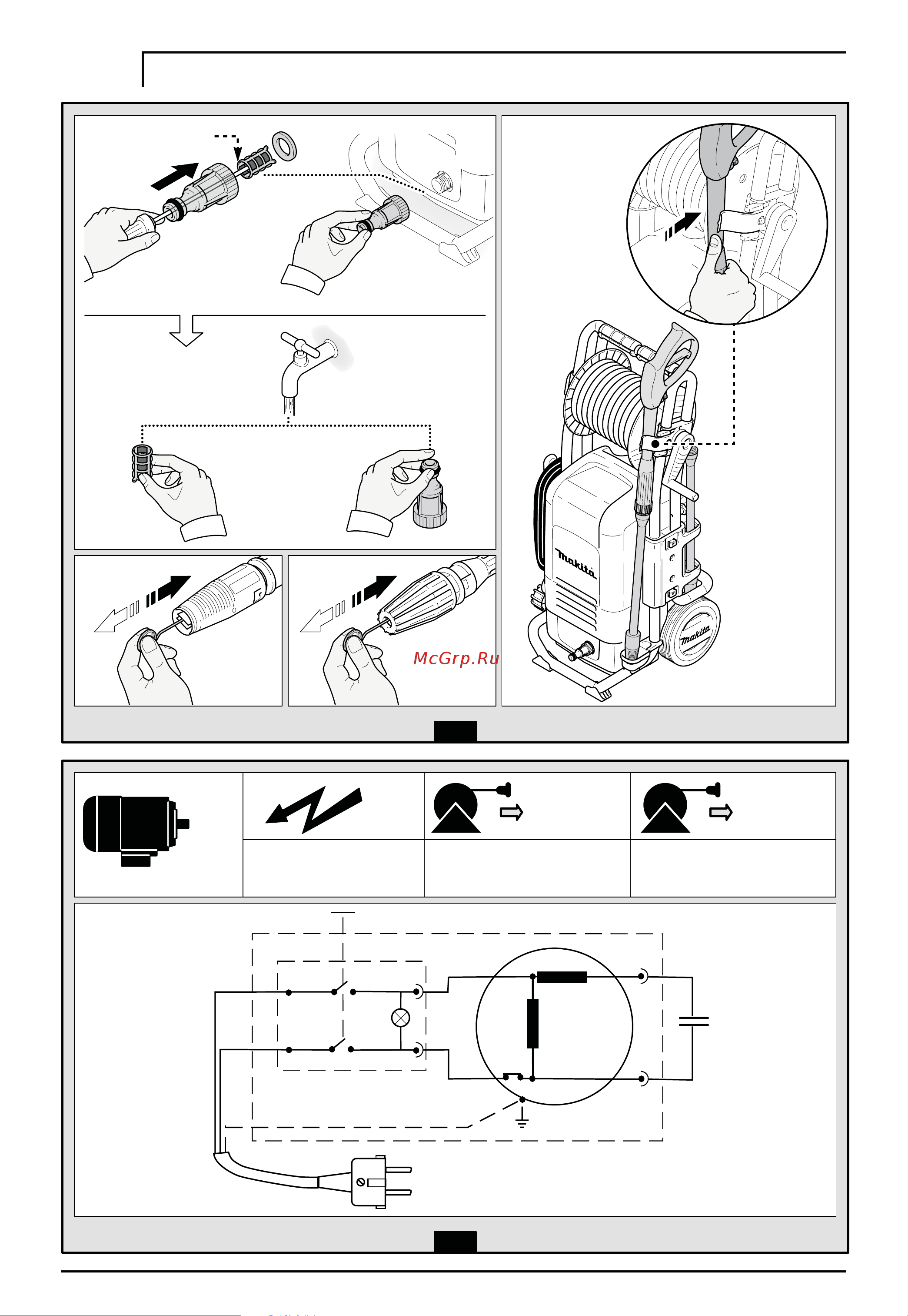 Makita HW 151 Руководство по эксплуатации онлайн [6/140] 769799