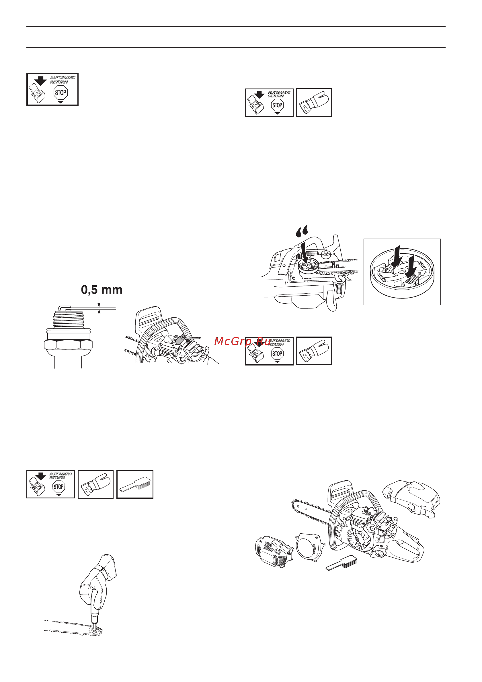 Husqvarna 440e X-TORQ [36/44] Ë â á êë ìëﬂ