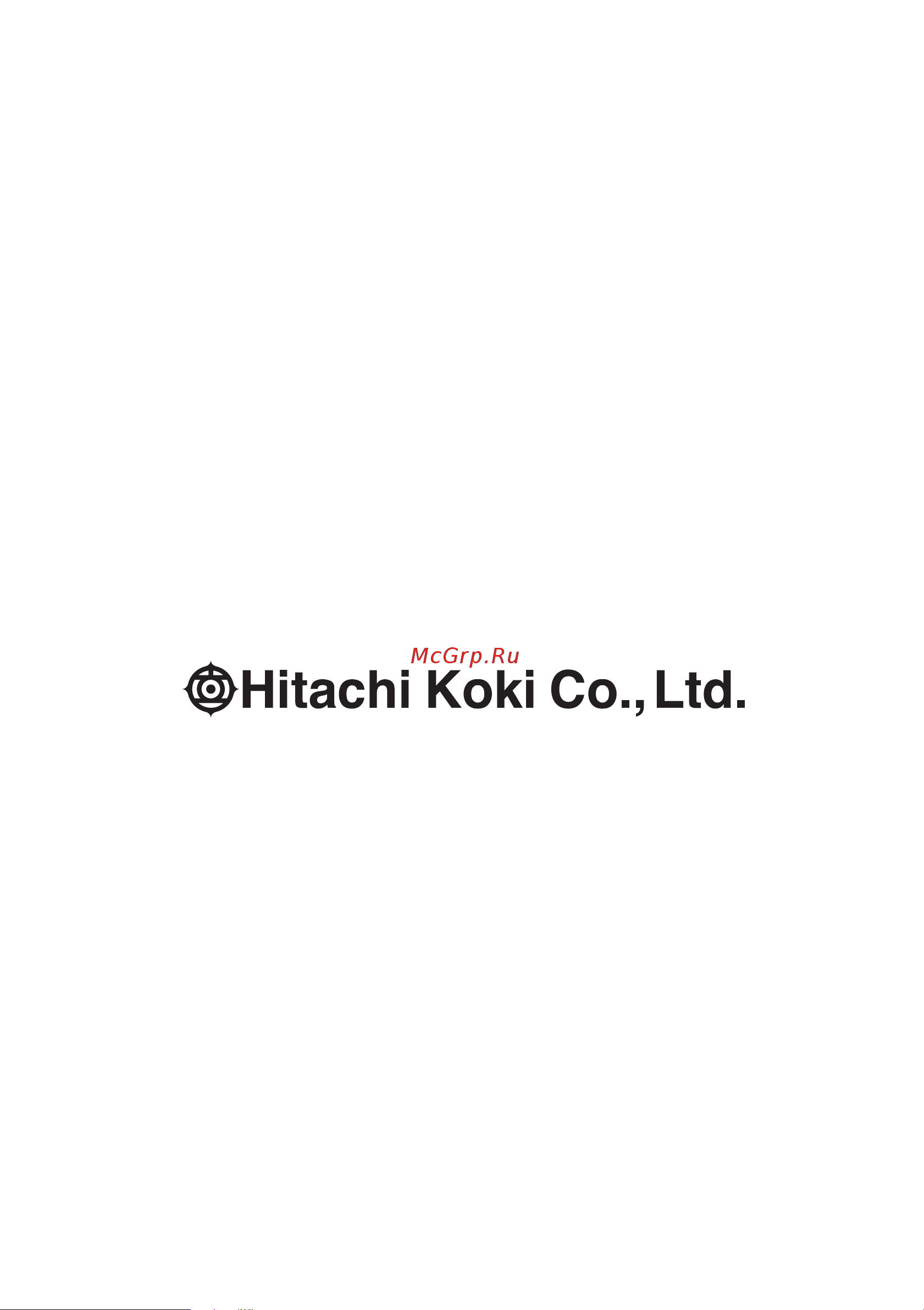 Hitachi A25EB (N) Руководство по эксплуатации онлайн [10/10] 769814