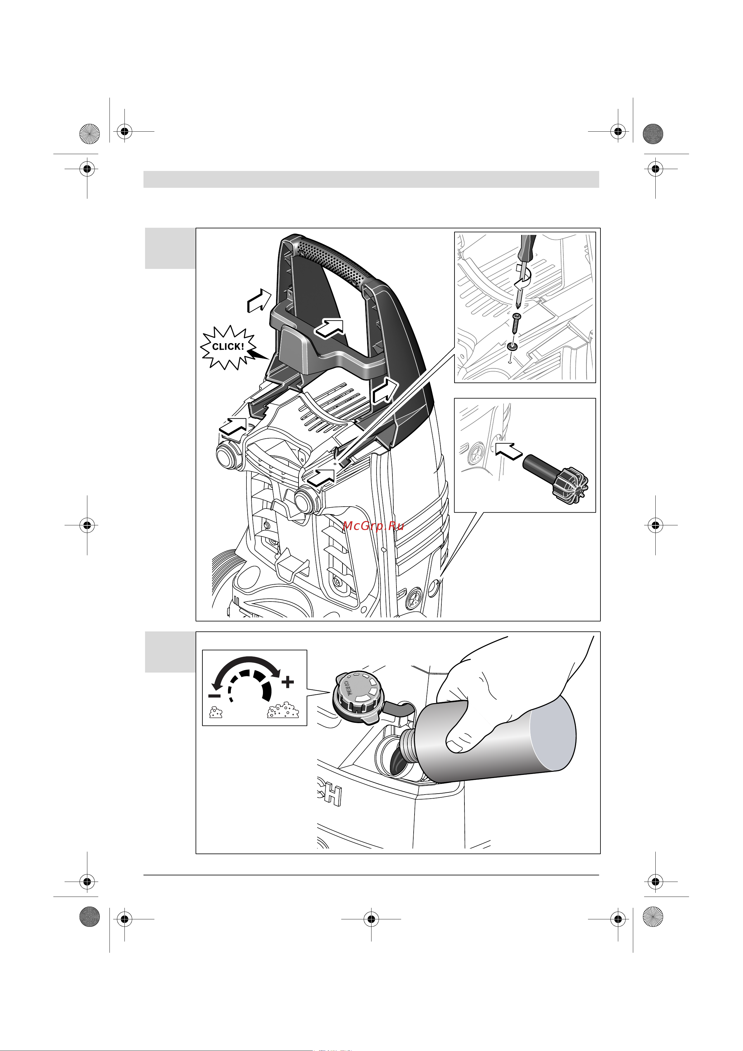 Bosch GHP 5-14 [194/198] Obj_buch 1762 001 book page 194 thursday august 16 2012 10 03 am