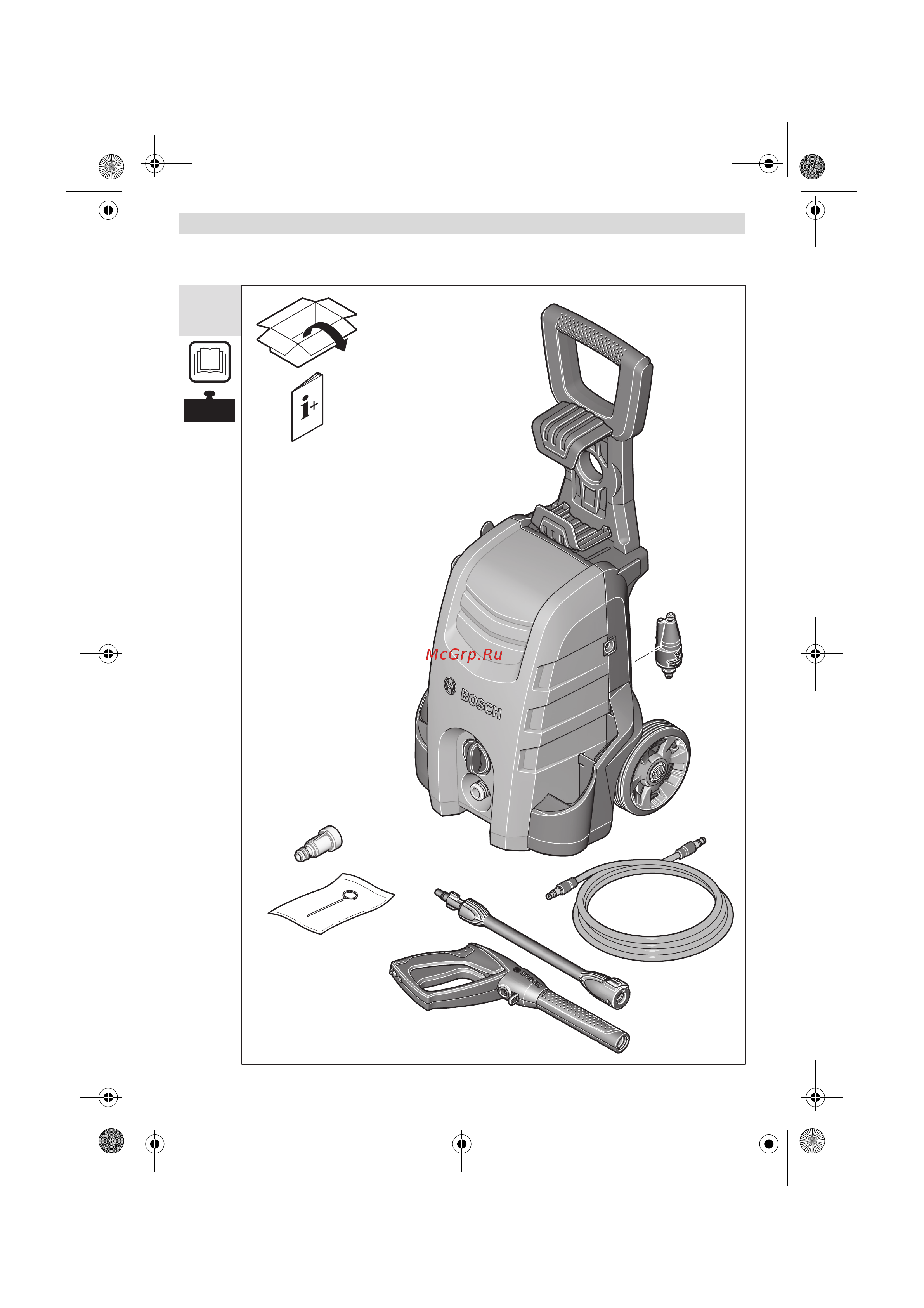 Bosch 37-13+ AQT [194/205] Aqt 35 12 37 13