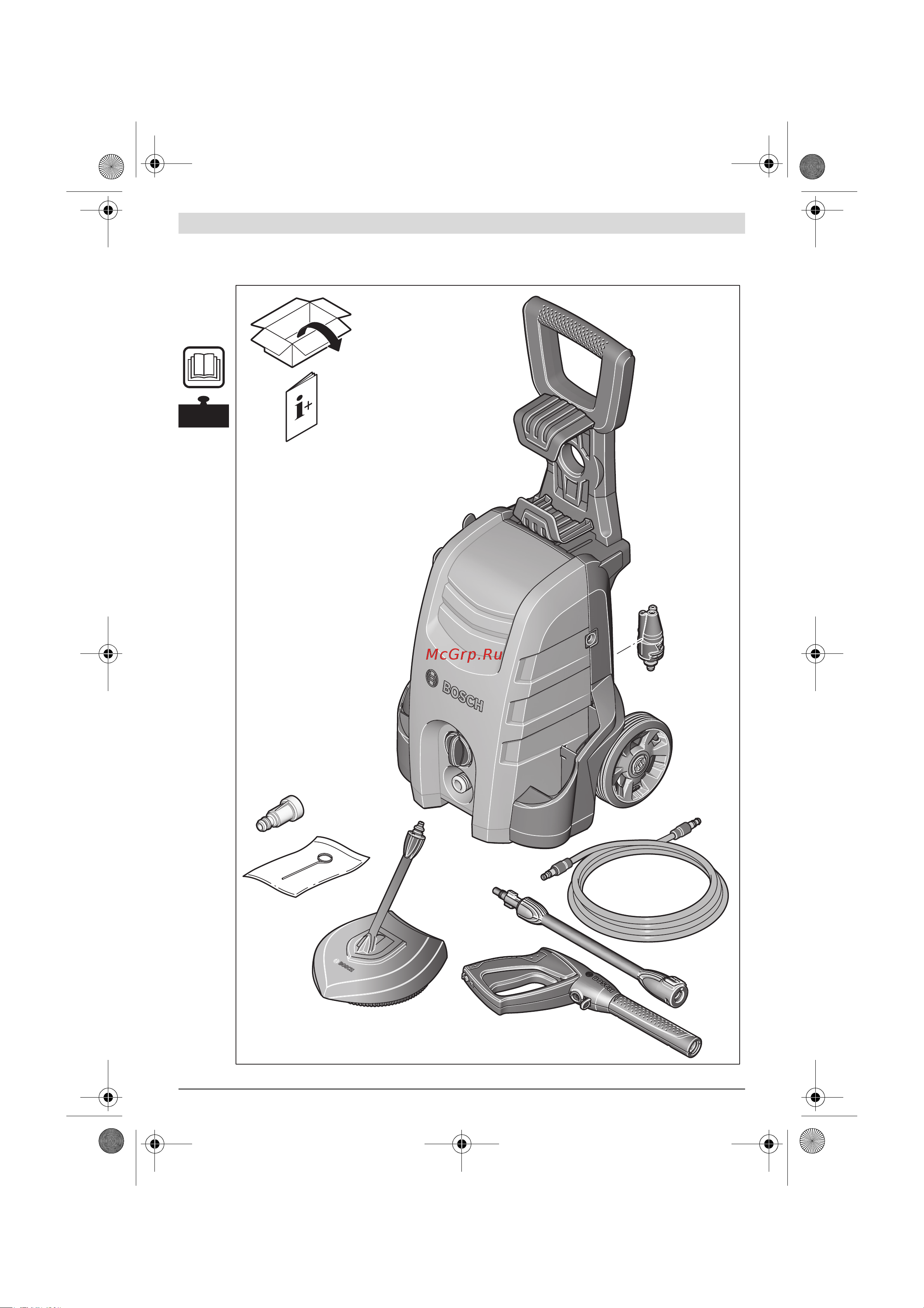Bosch 37-13+ AQT [195/205] Aqt 35 12