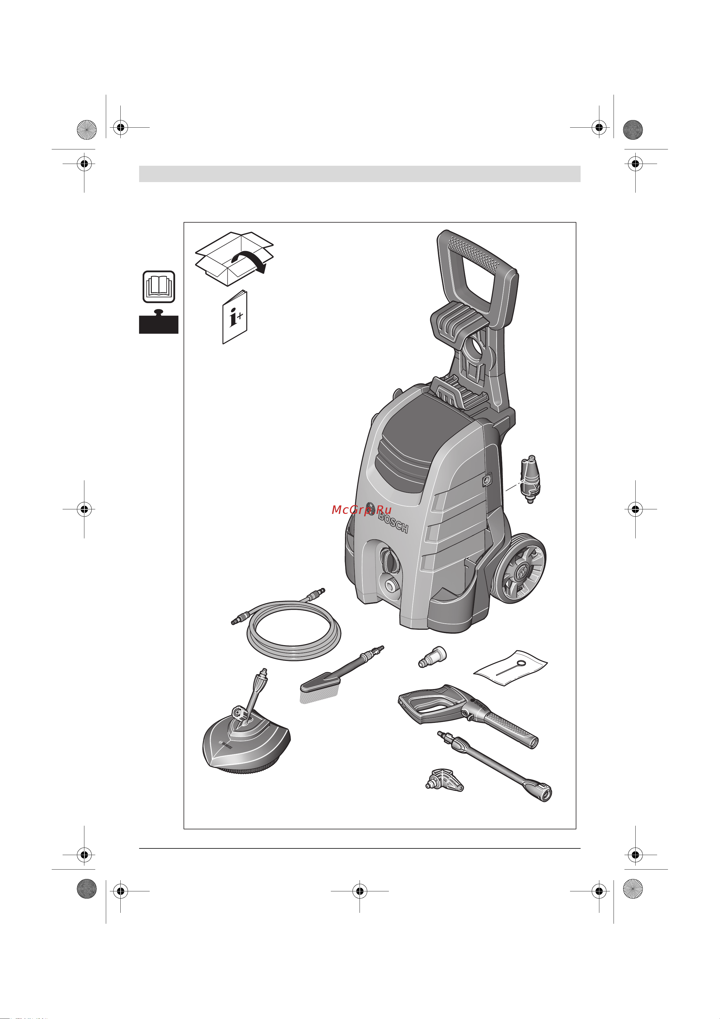 Bosch 37-13+ AQT [196/205] Aqt 37 13