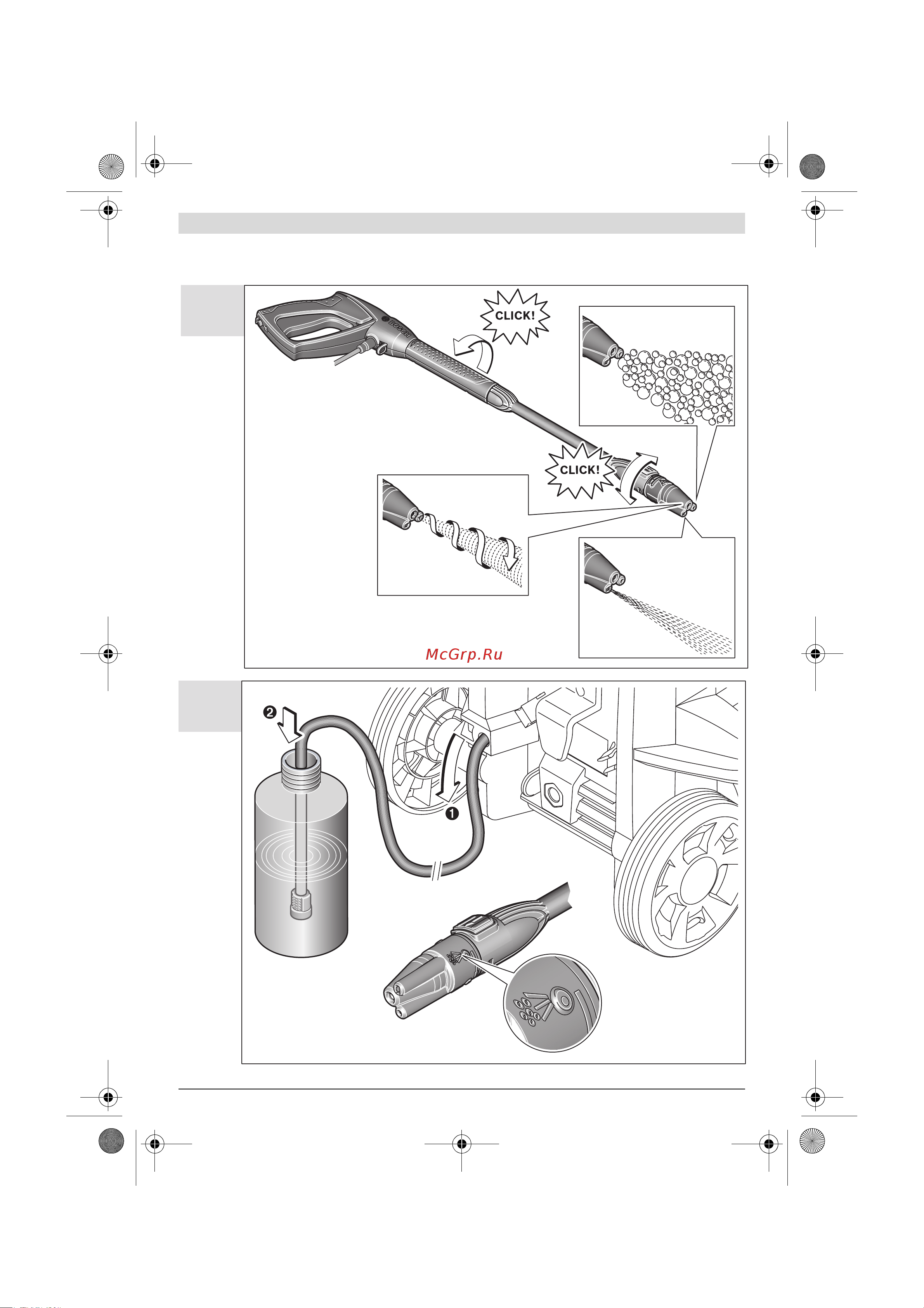 Bosch 37-13+ AQT Руководство по эксплуатации онлайн [201/205] 769870