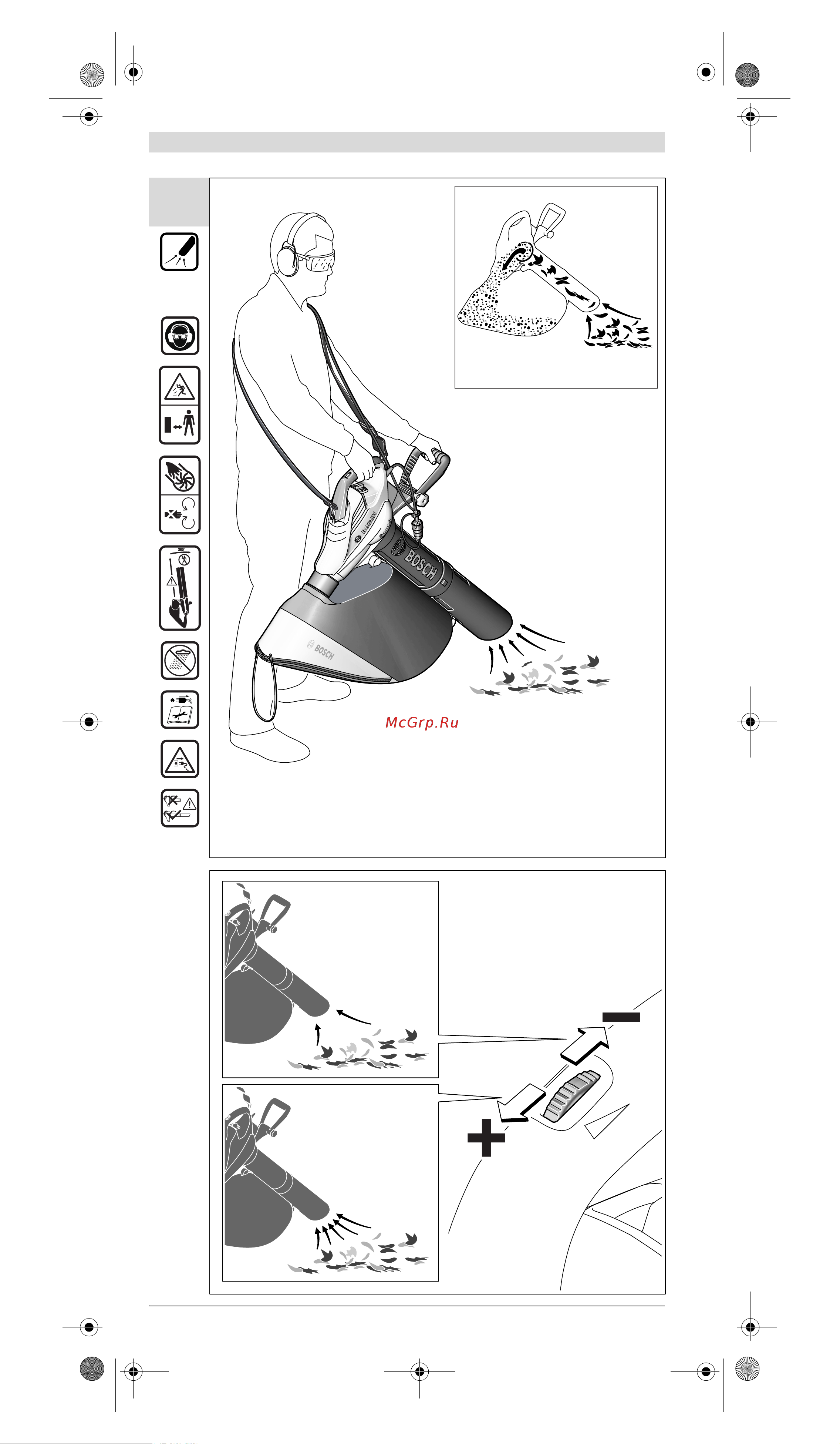 Bosch ALS25 [6/107] Obj_buch 1436 001 book page 6 tuesday april 5 2011 10 07 am