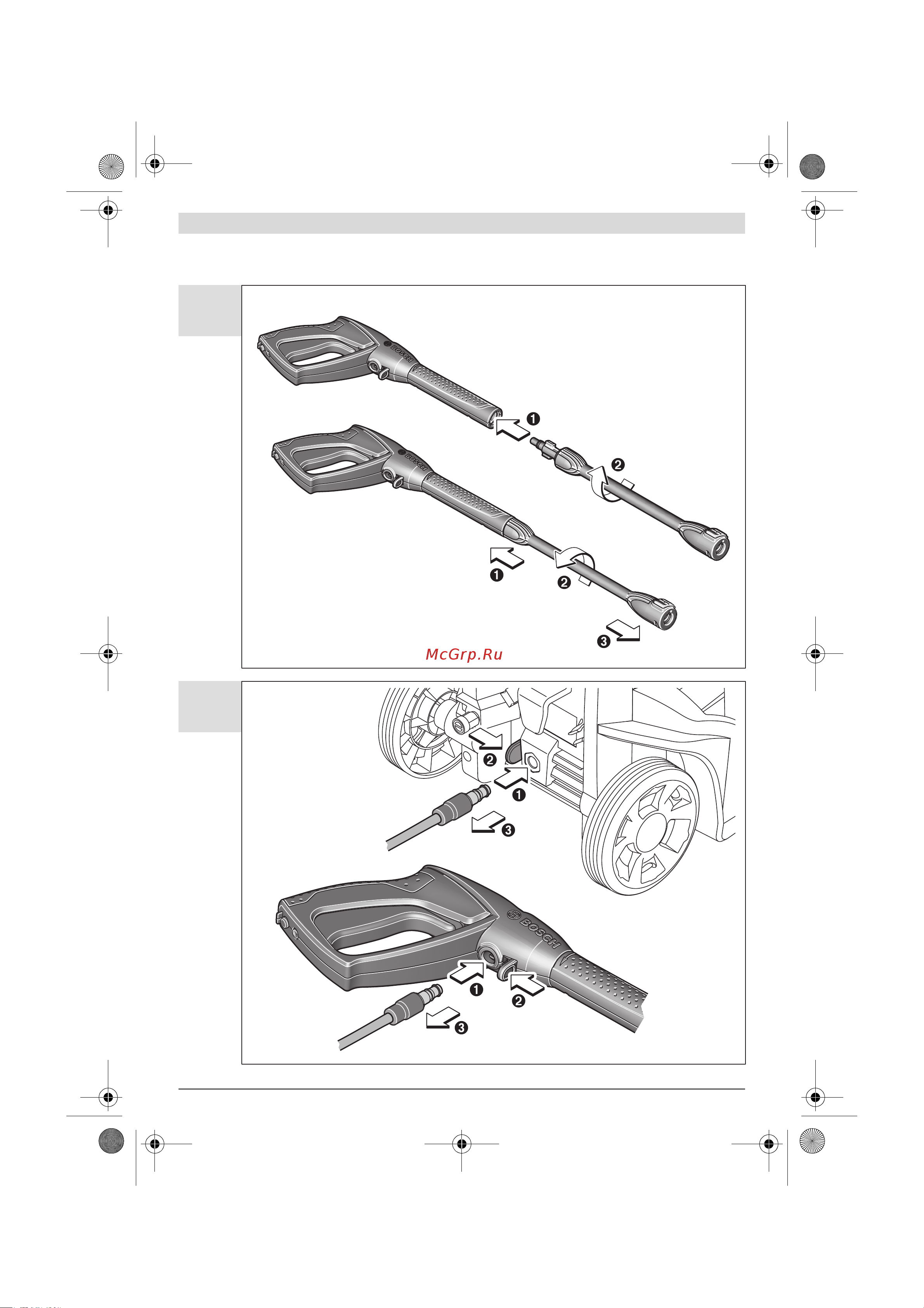 Bosch 37-13 AQT [198/205] Obj_doku 34667 004 fm page 198 monday june 10 2013 10 46 am