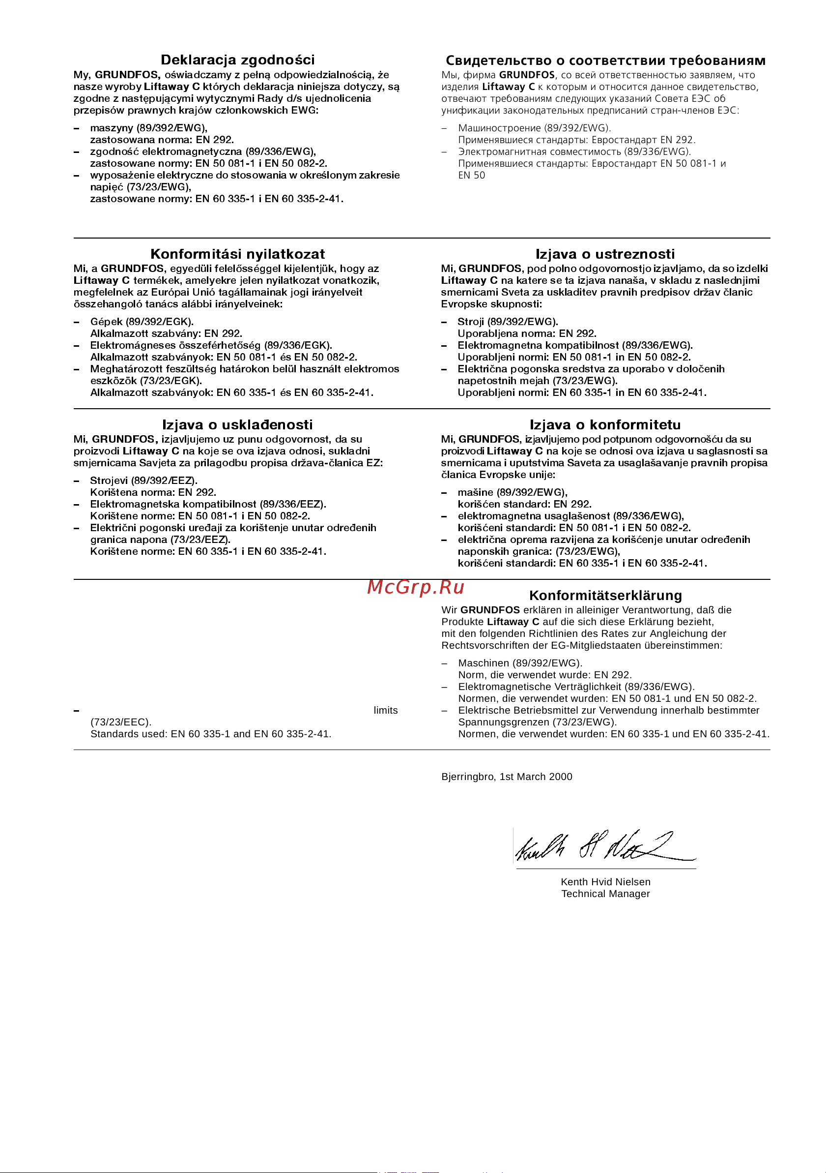 Grundfos Liftaway C [2/8] Hnodudfmd jrgqr fl