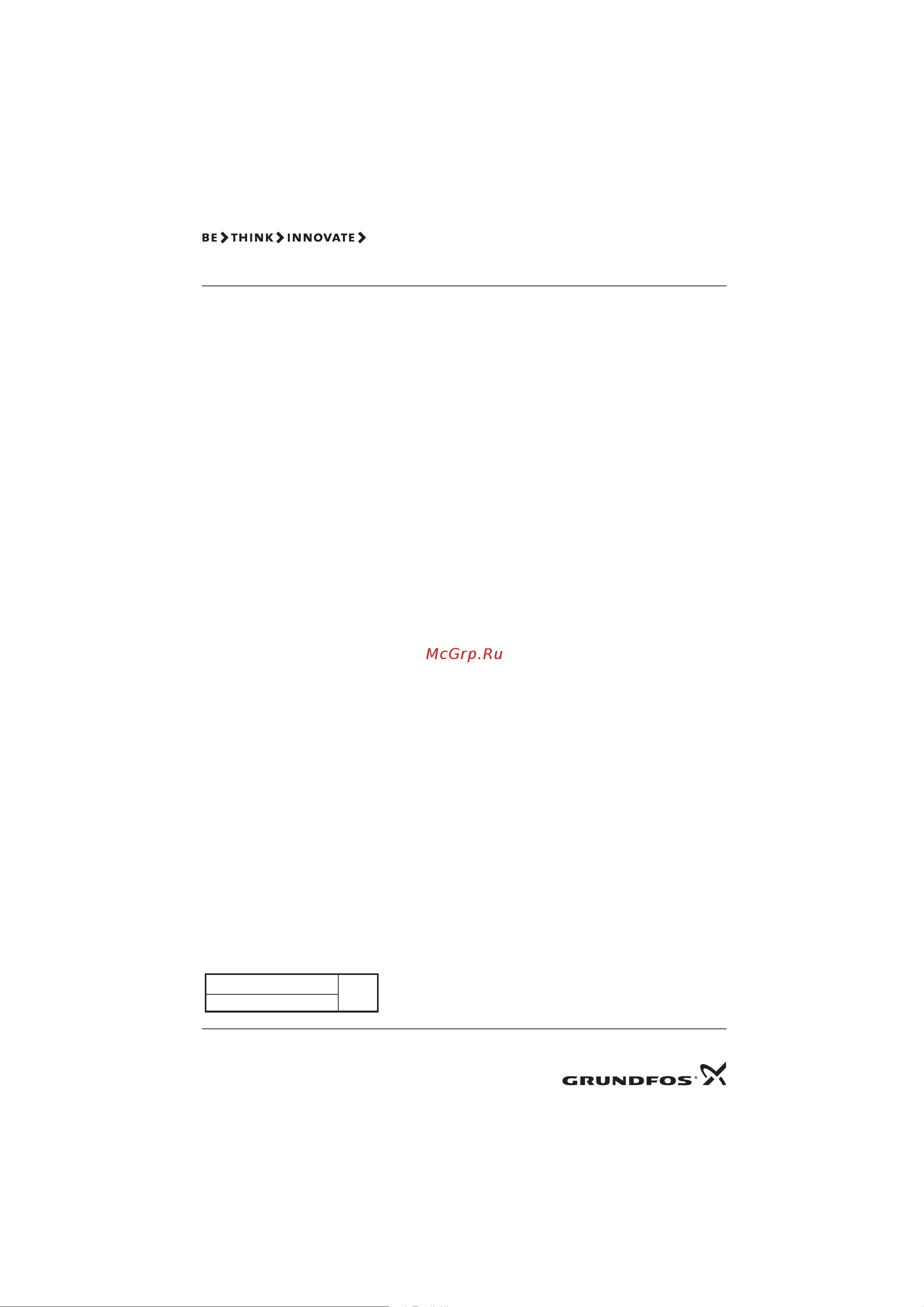 Grundfos UPSD 65-180 F [16/16] 41 57 26