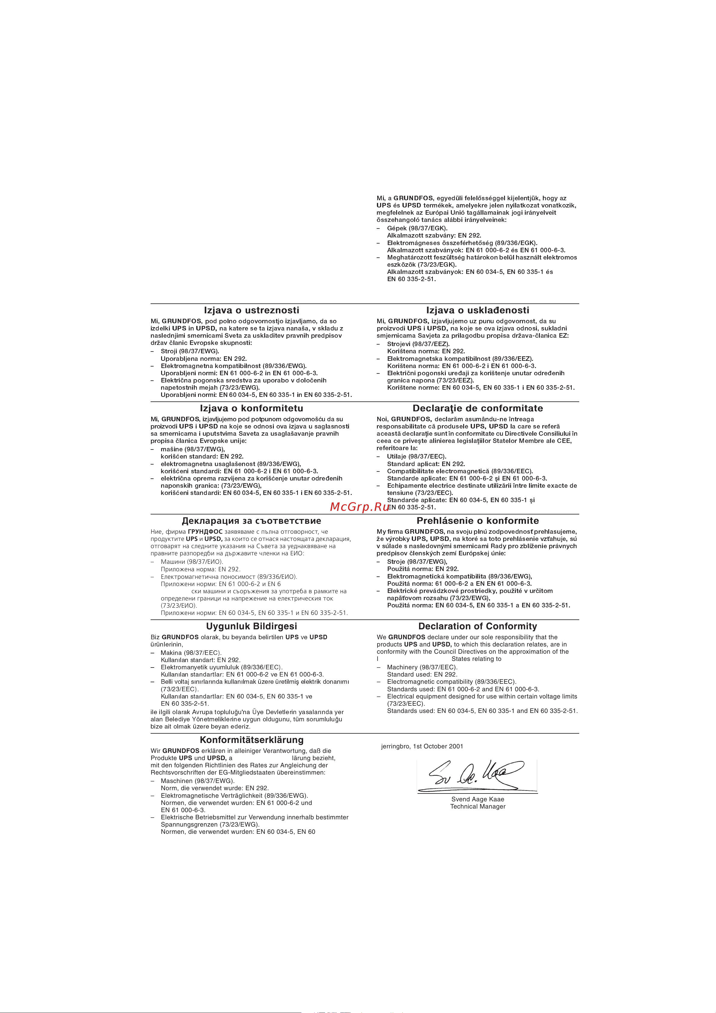 Grundfos UPSD 80-120 F [2/16] Declaration of conformity