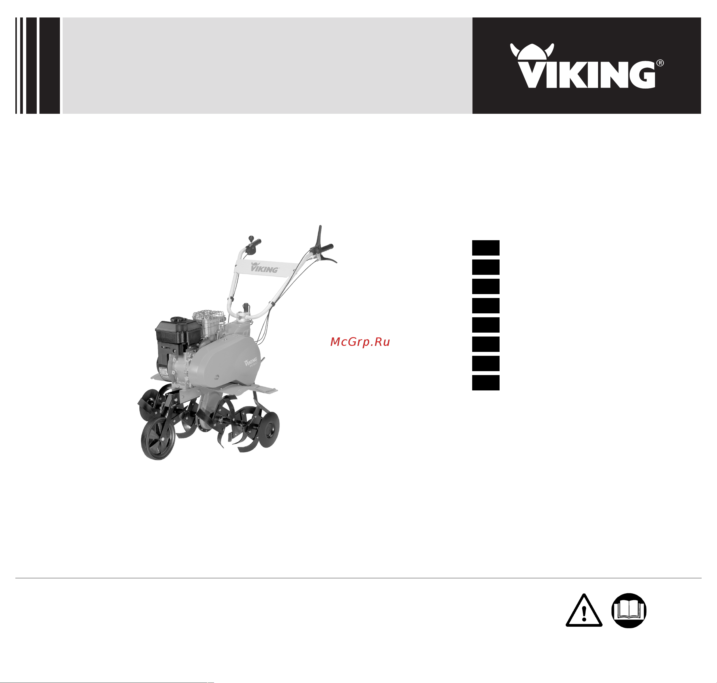Viking VH 660.0 Руководство по эксплуатации онлайн