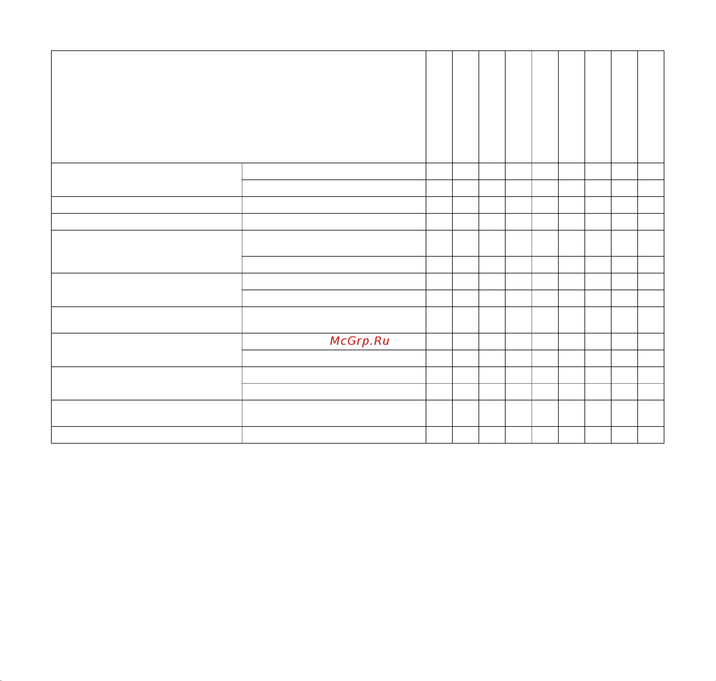 Stihl MS 461 RS [47/56] Ms 461