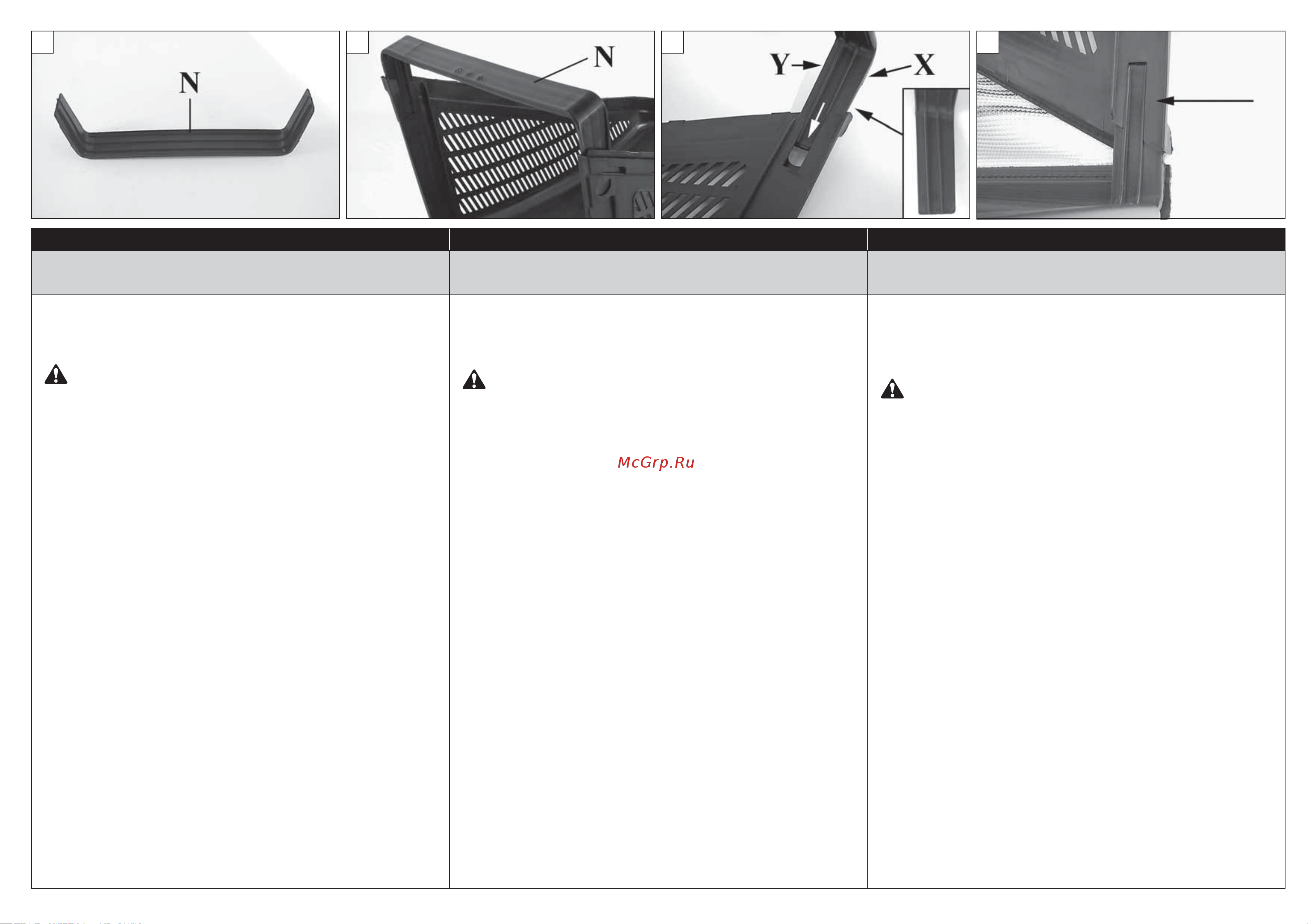 Oleo-Mac G48TK ALLROAD PLUS 4 [18/60] Montagem ευναρμολογηση montaj