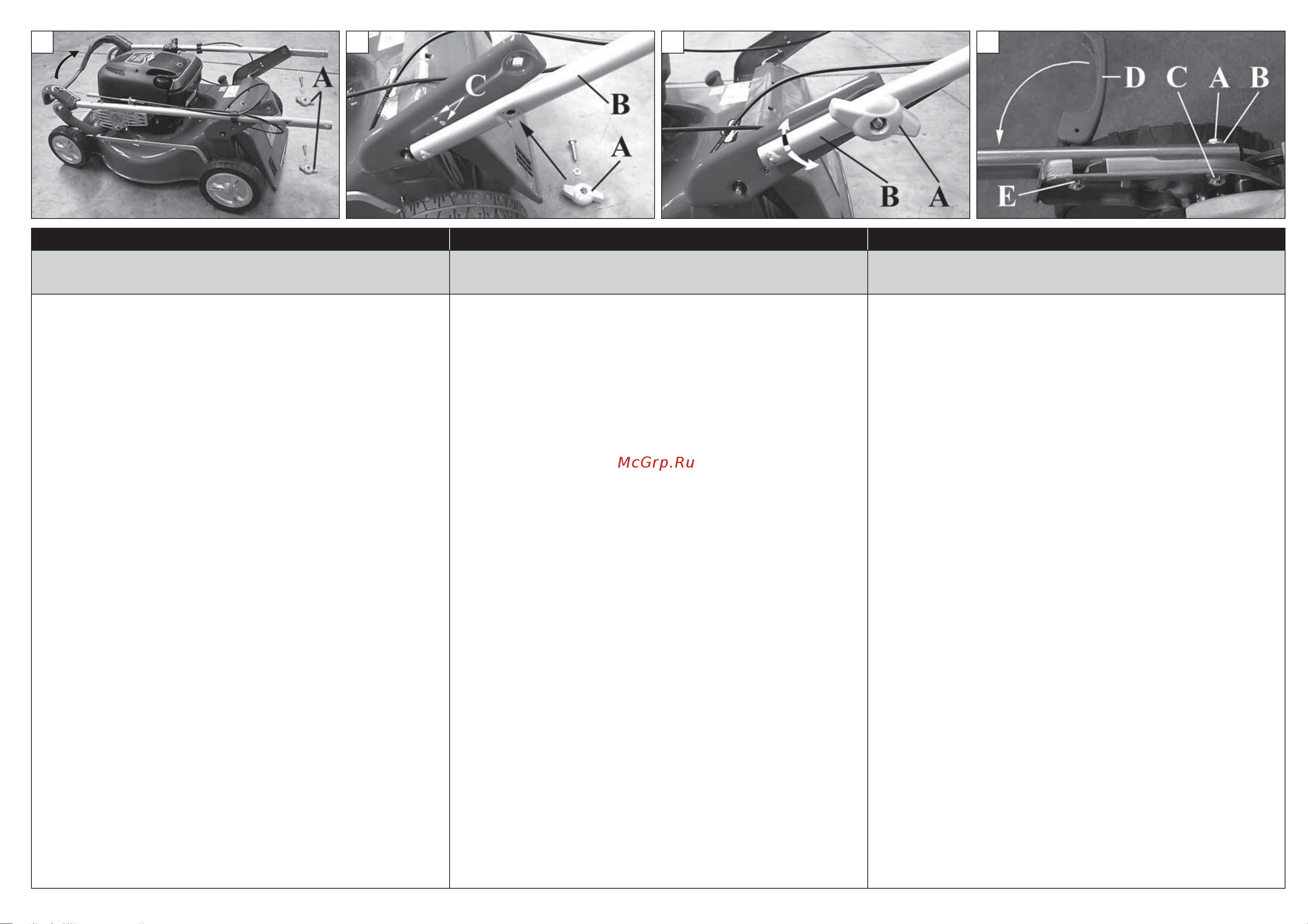 Oleo-Mac G53TBX ALLROAD EXA 4 [16/60] Montagem ευναρμολογηση montaj