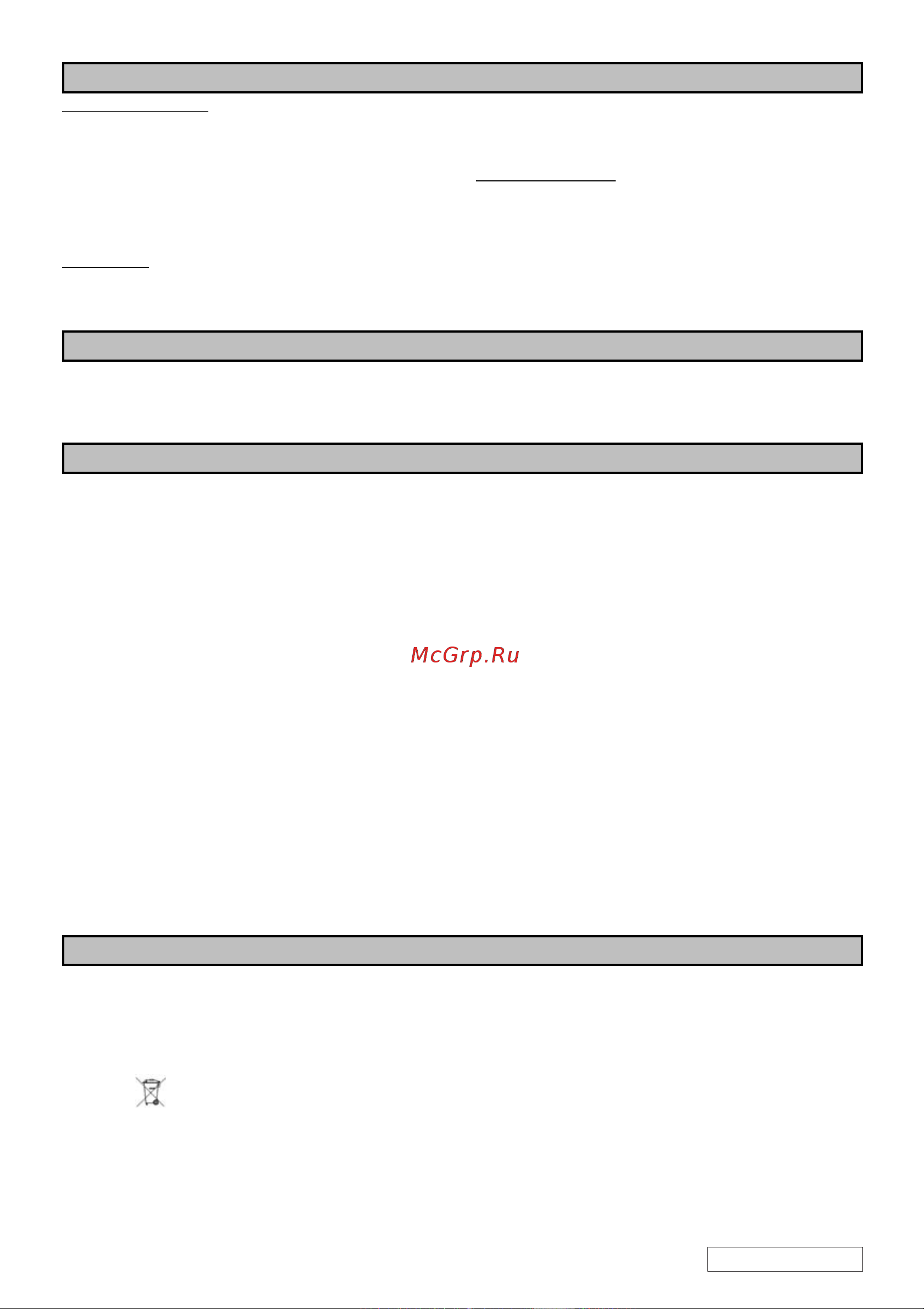 Partner P620T [27/72] Anbefalet eftersyn