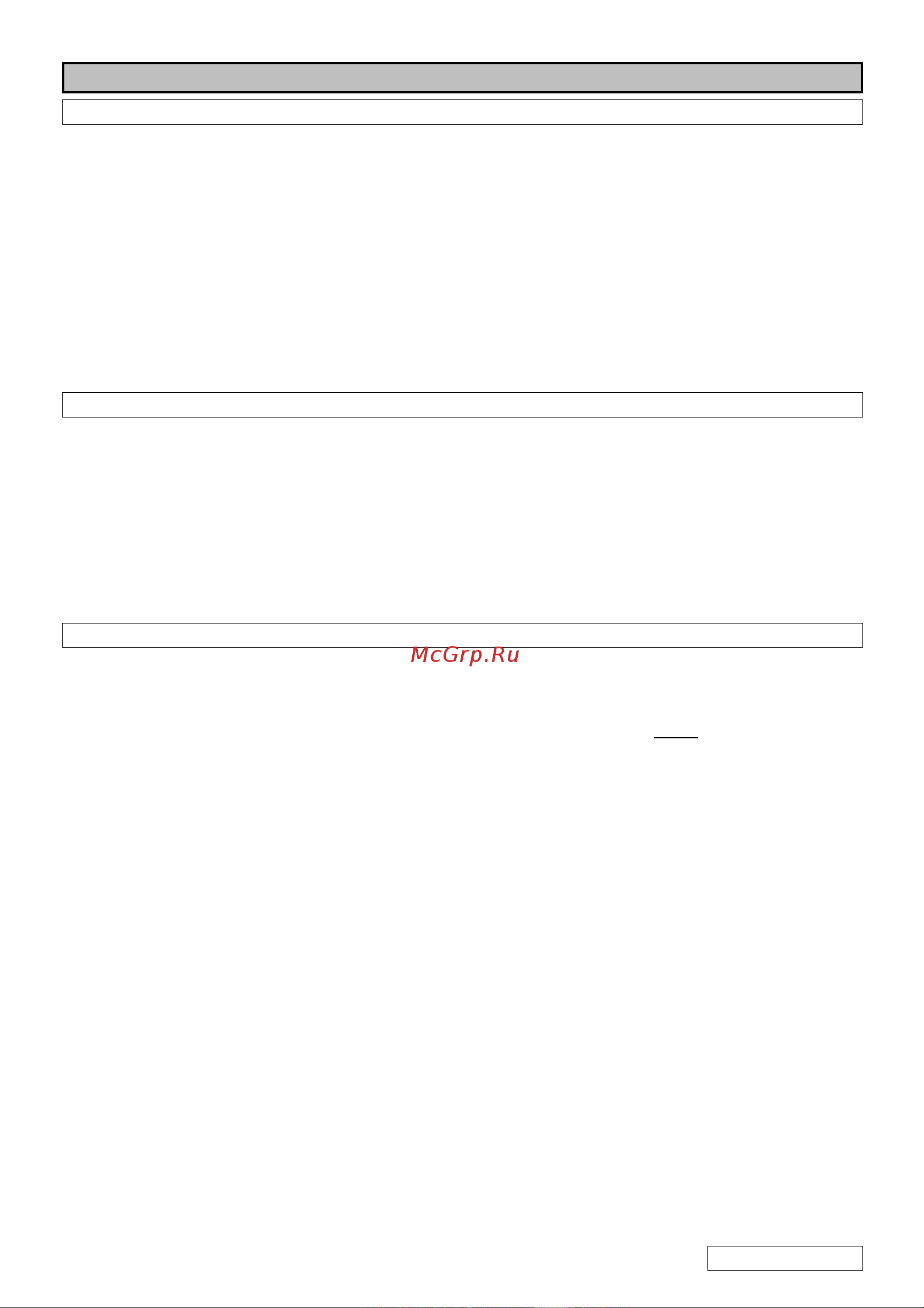 Partner P620T [43/72] Przepisy bezpieczenstwa