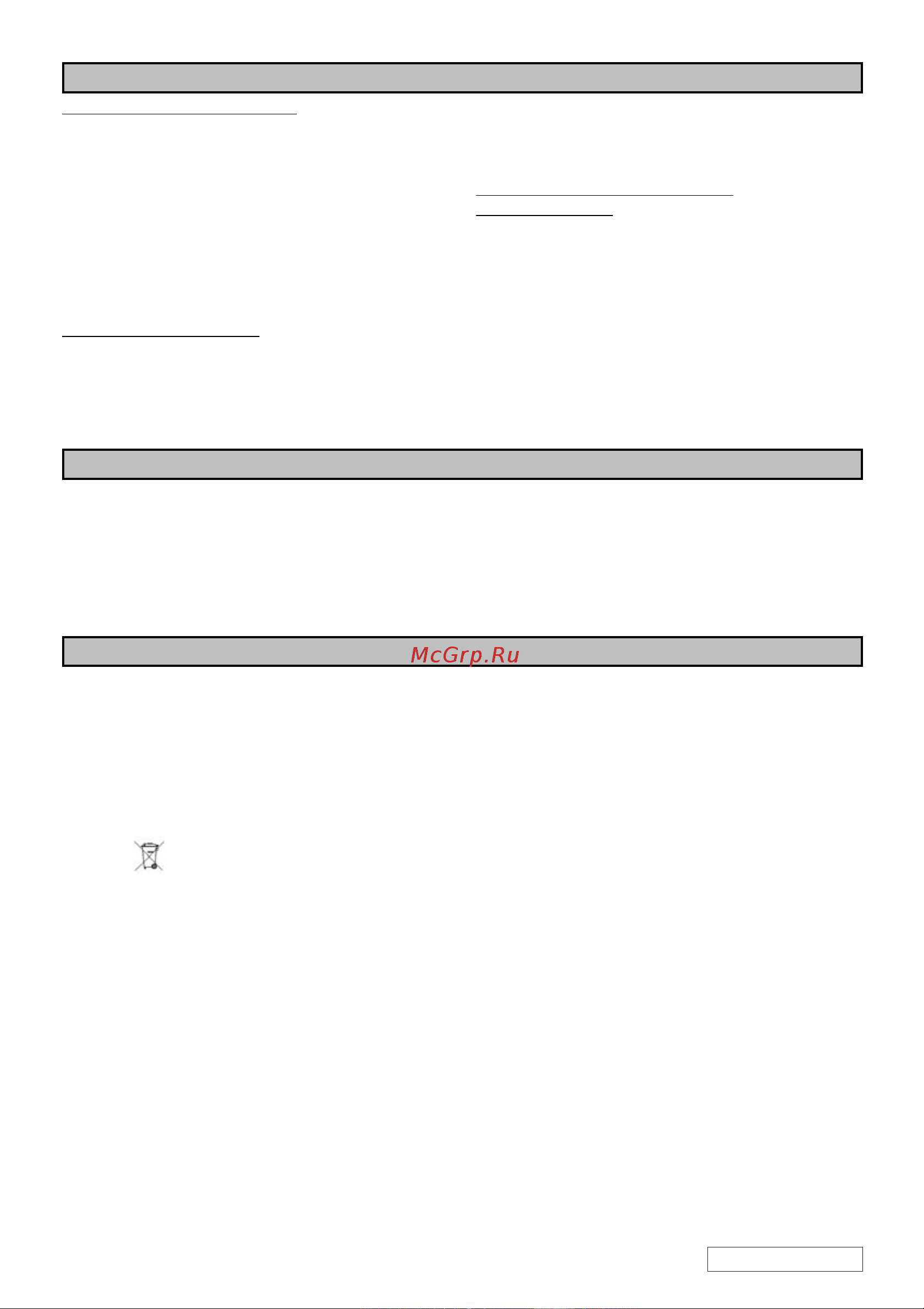 Partner P620T [45/72] Informacje z zakresu ochrony środowiska