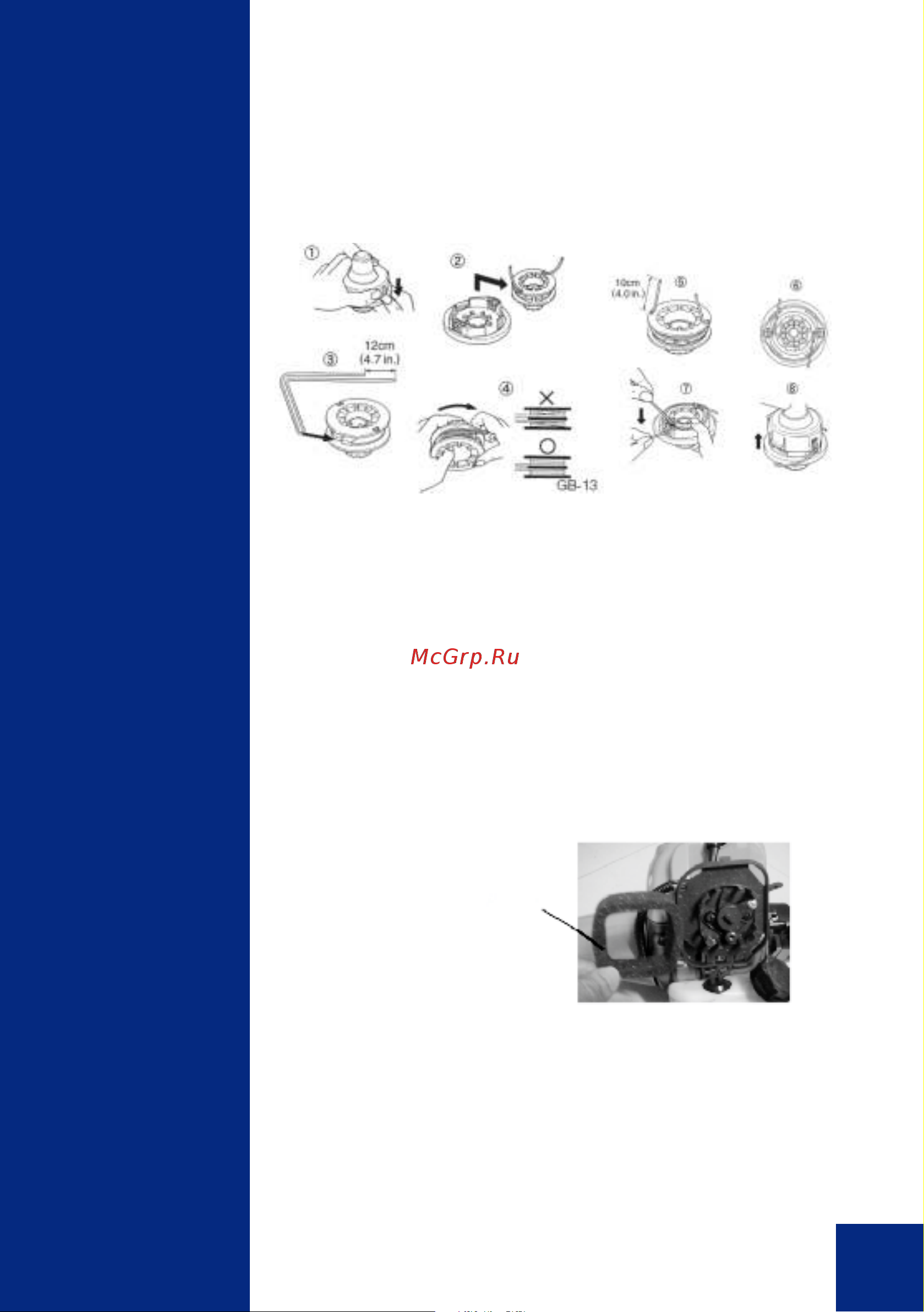 Hyundai Z340 [26/36] Воздуш ны й ф ильтр см рис 17