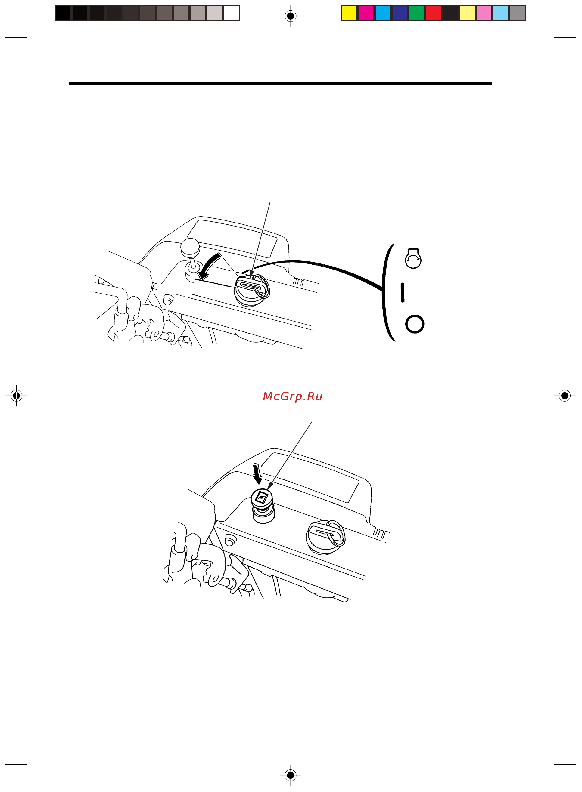 Honda HSS655 ET Руководство по эксплуатации онлайн [28/56] 770229