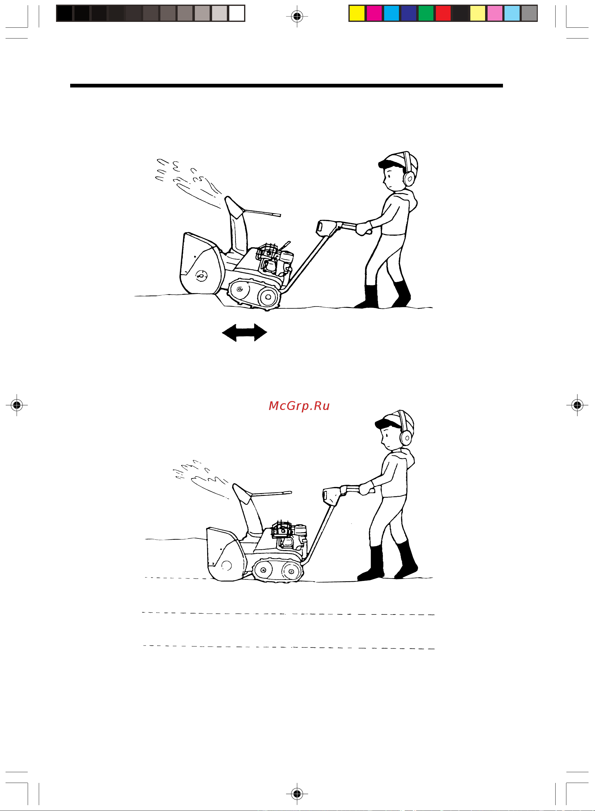 Honda HSS655 ET Руководство по эксплуатации онлайн [36/56] 770229