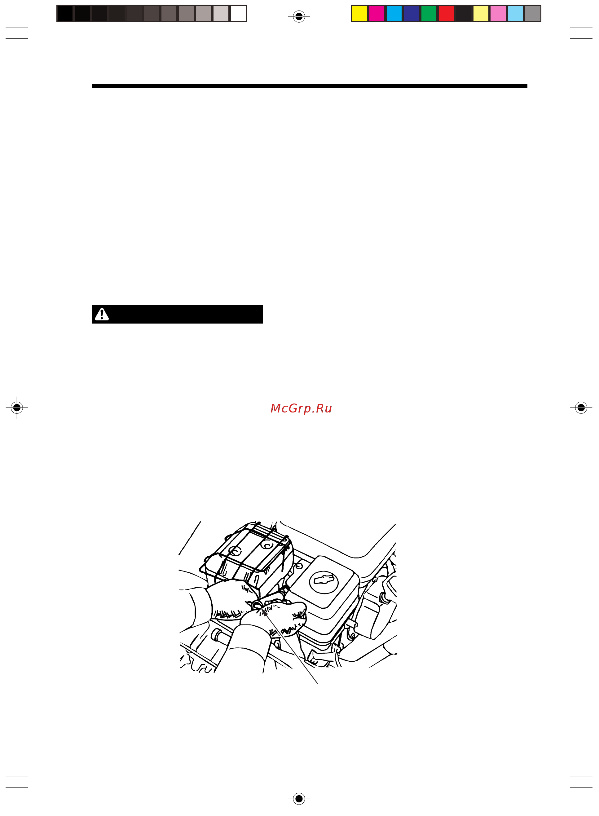 Honda HSS655 EW Руководство по эксплуатации онлайн [43/56] 770230