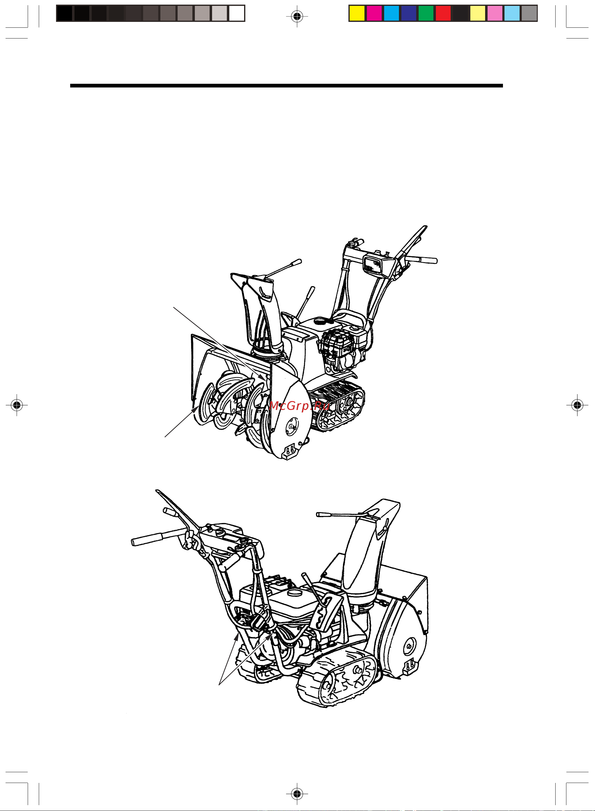 Honda HSS655 EW Руководство по эксплуатации онлайн [46/56] 770230