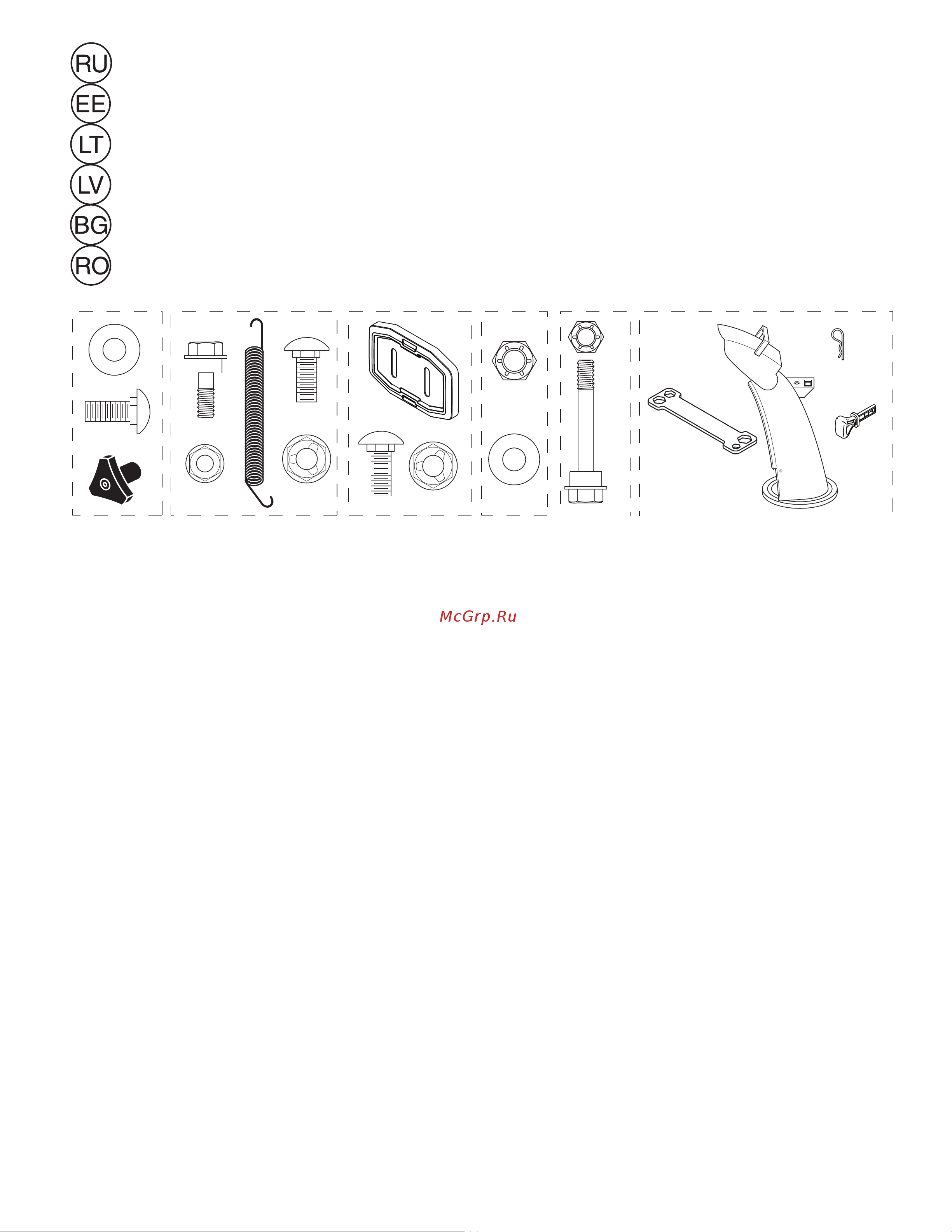 Husqvarna ST327PT Руководство по эксплуатации онлайн [11/84] 770237