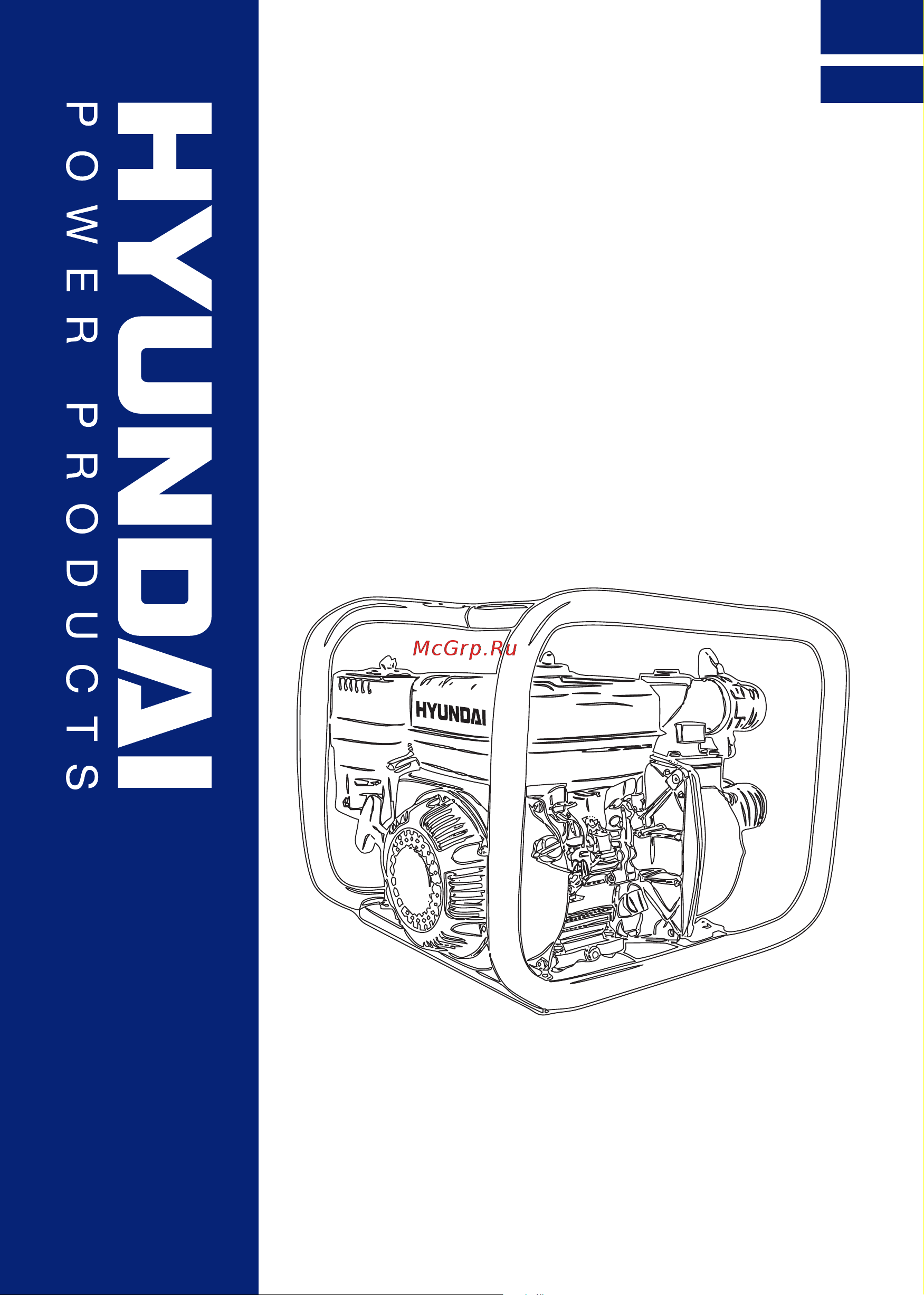 Hyundai HY50 Руководство по эксплуатации онлайн