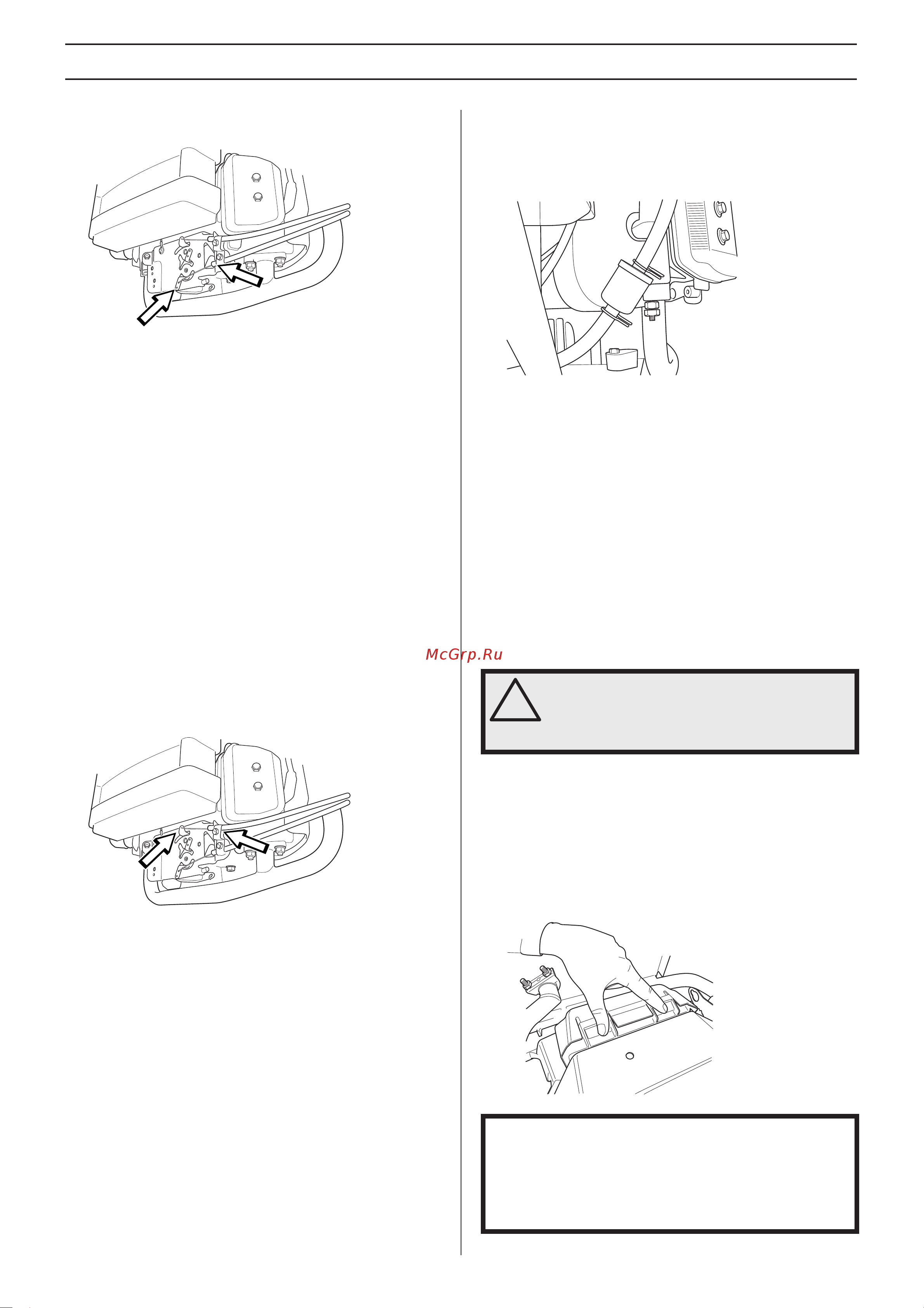 Husqvarna 15Т AWD [23/40] ˆ š ˆ ˆ