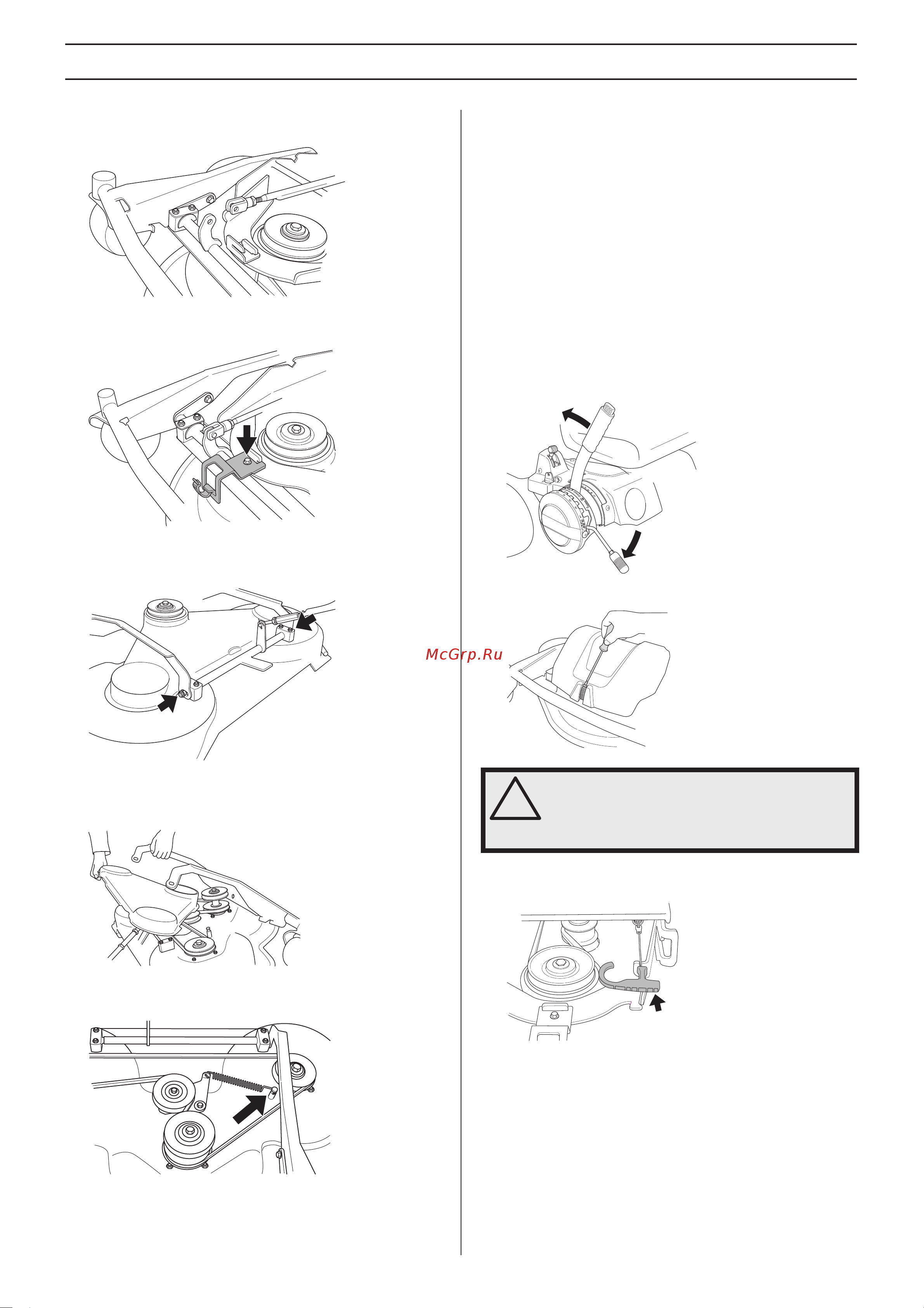 Husqvarna 15Т AWD [30/40] Ìòú ìó í òâð ëòìóâ ôóîóêâìëâ