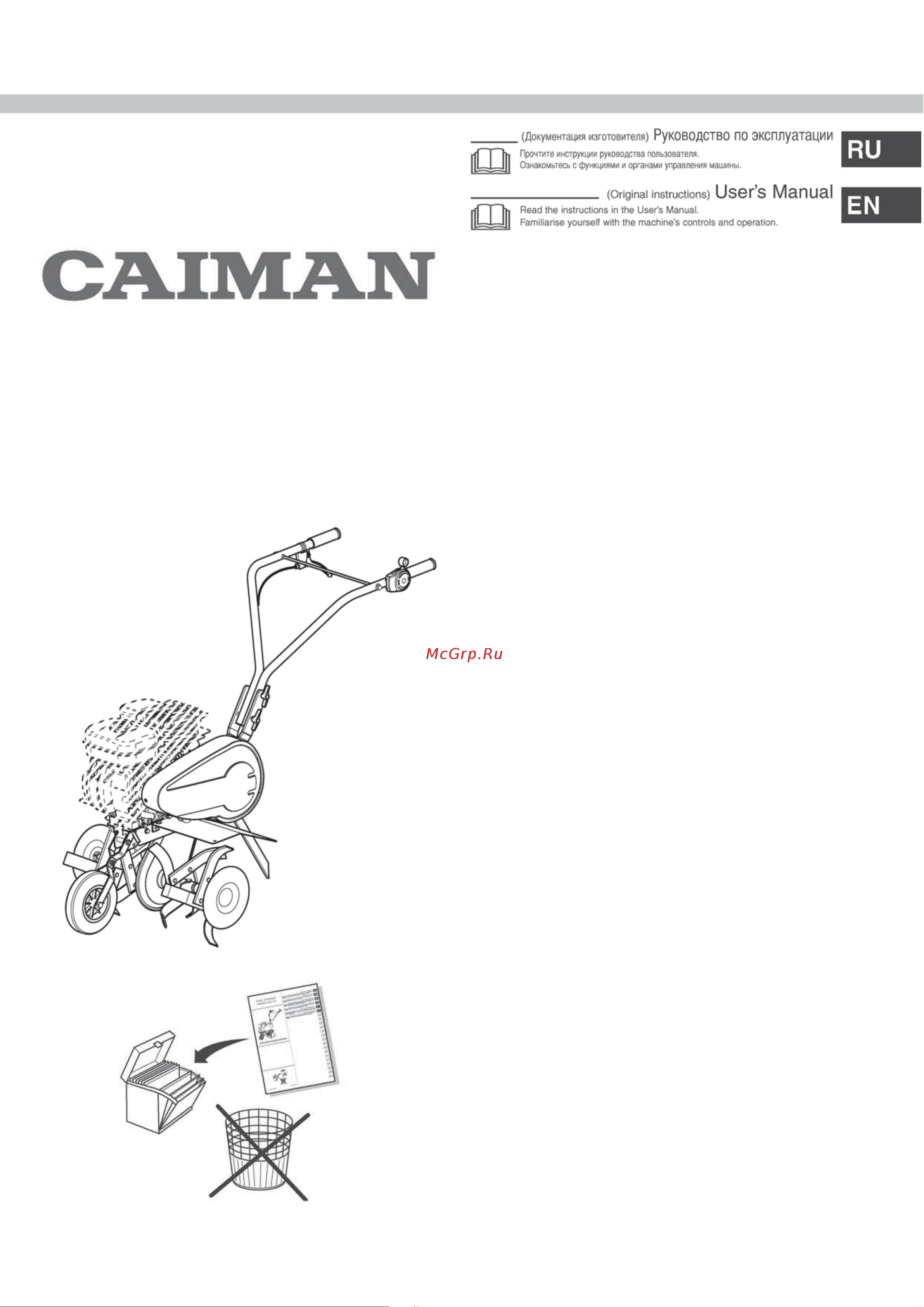 Caiman Compact 40 MC Руководство по эксплуатации онлайн