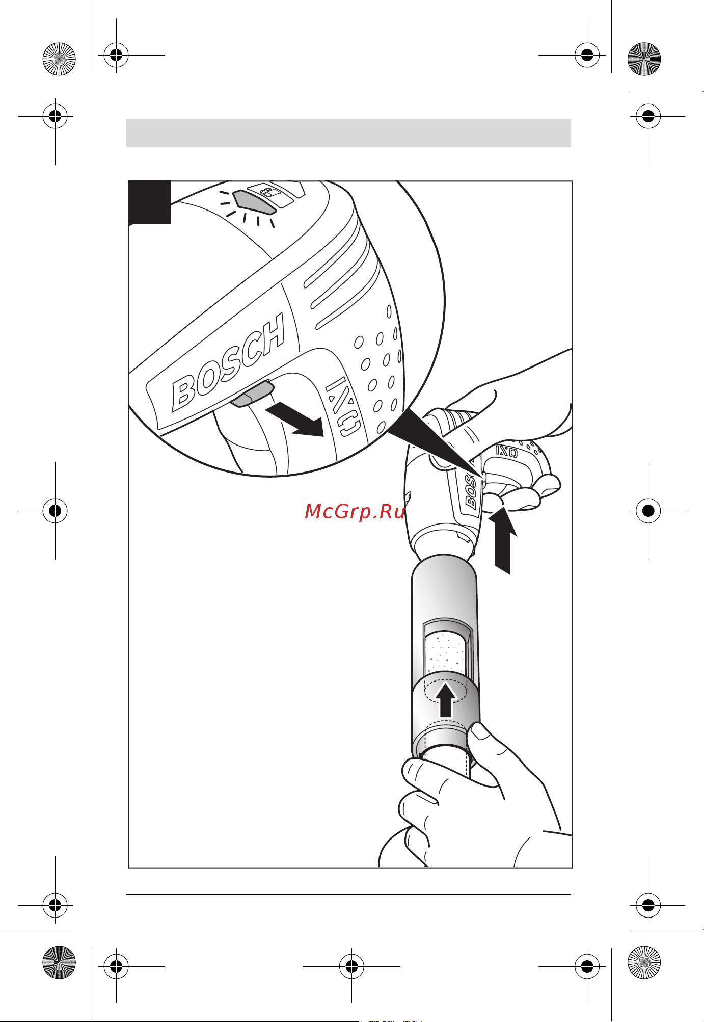 Bosch IXO Collection - насадка-штопор [10/100] Ixo 3 603 j81 0