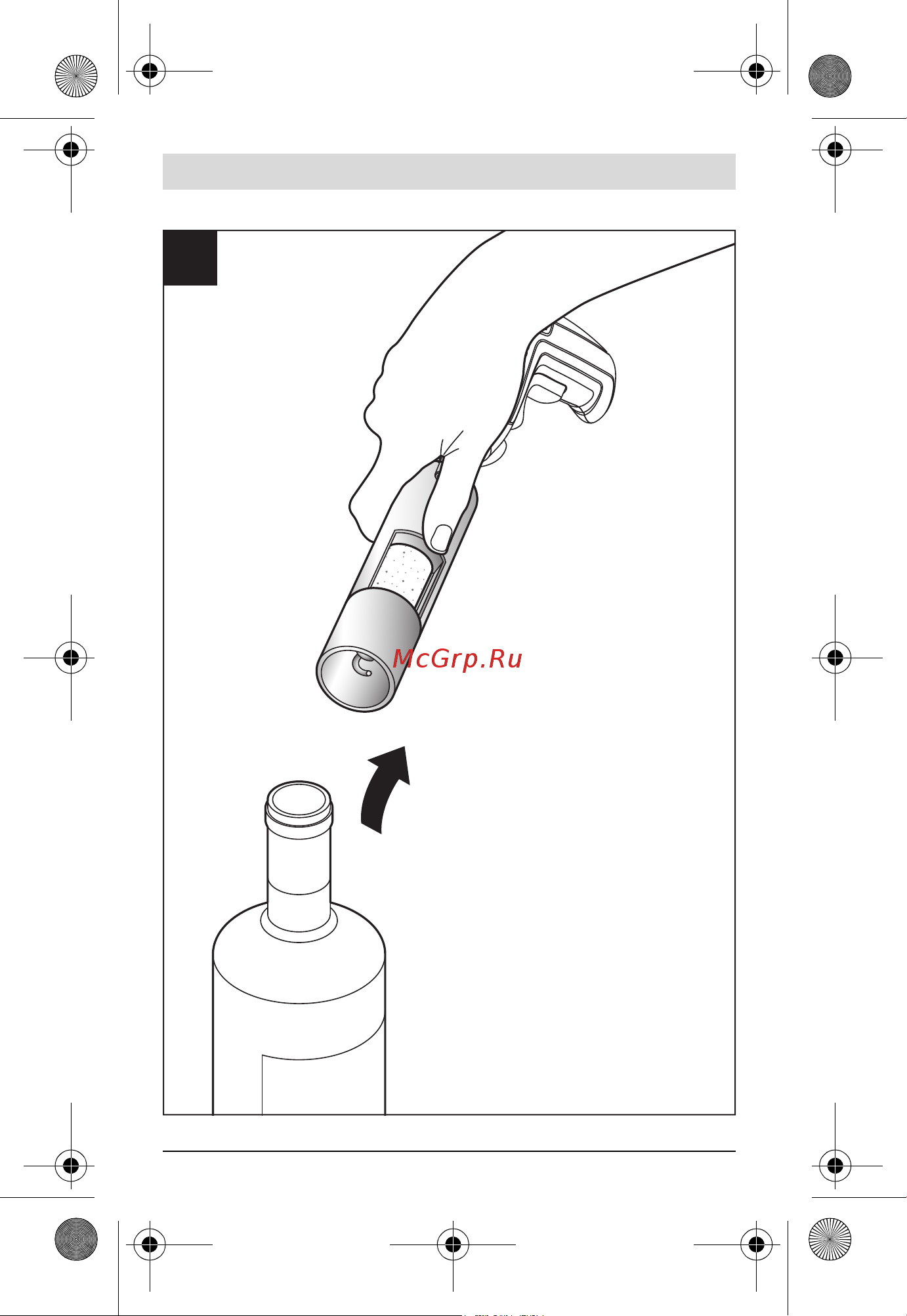 Bosch IXO Collection - насадка-штопор Руководство по эксплуатации онлайн [11/100] 770273