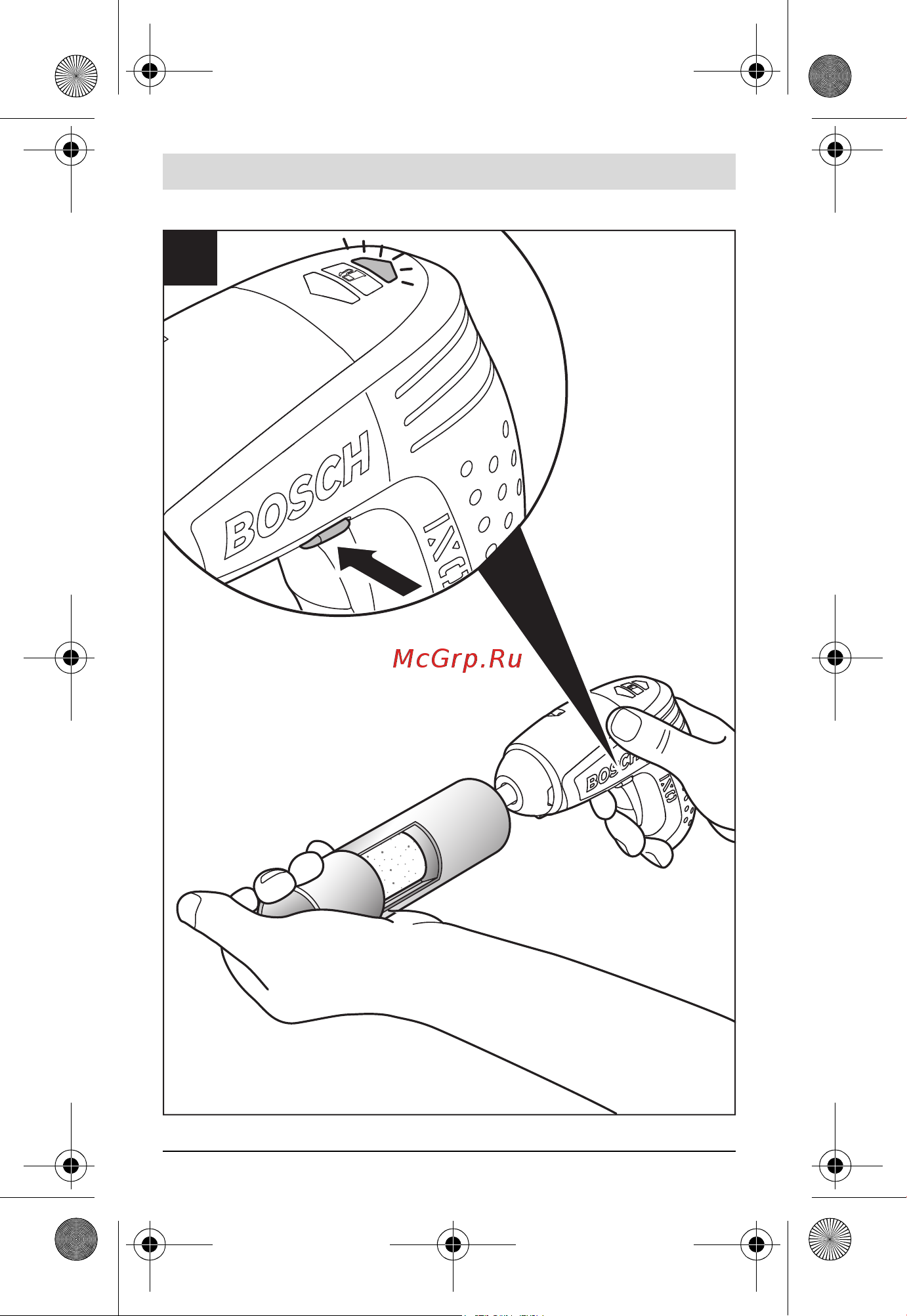 Bosch IXO Collection - насадка-штопор [13/100] Ixo 3 603 j81 0