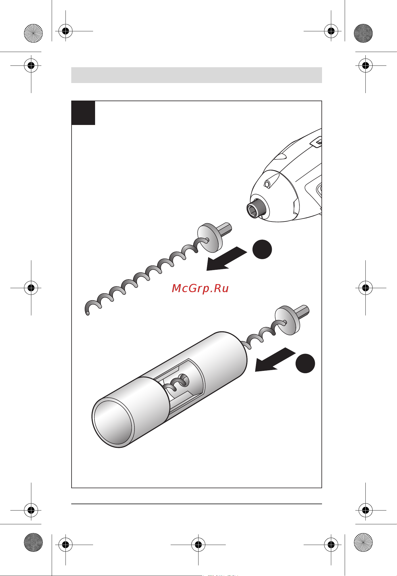 Bosch IXO Collection - насадка-штопор Руководство по эксплуатации онлайн [15/100] 770273
