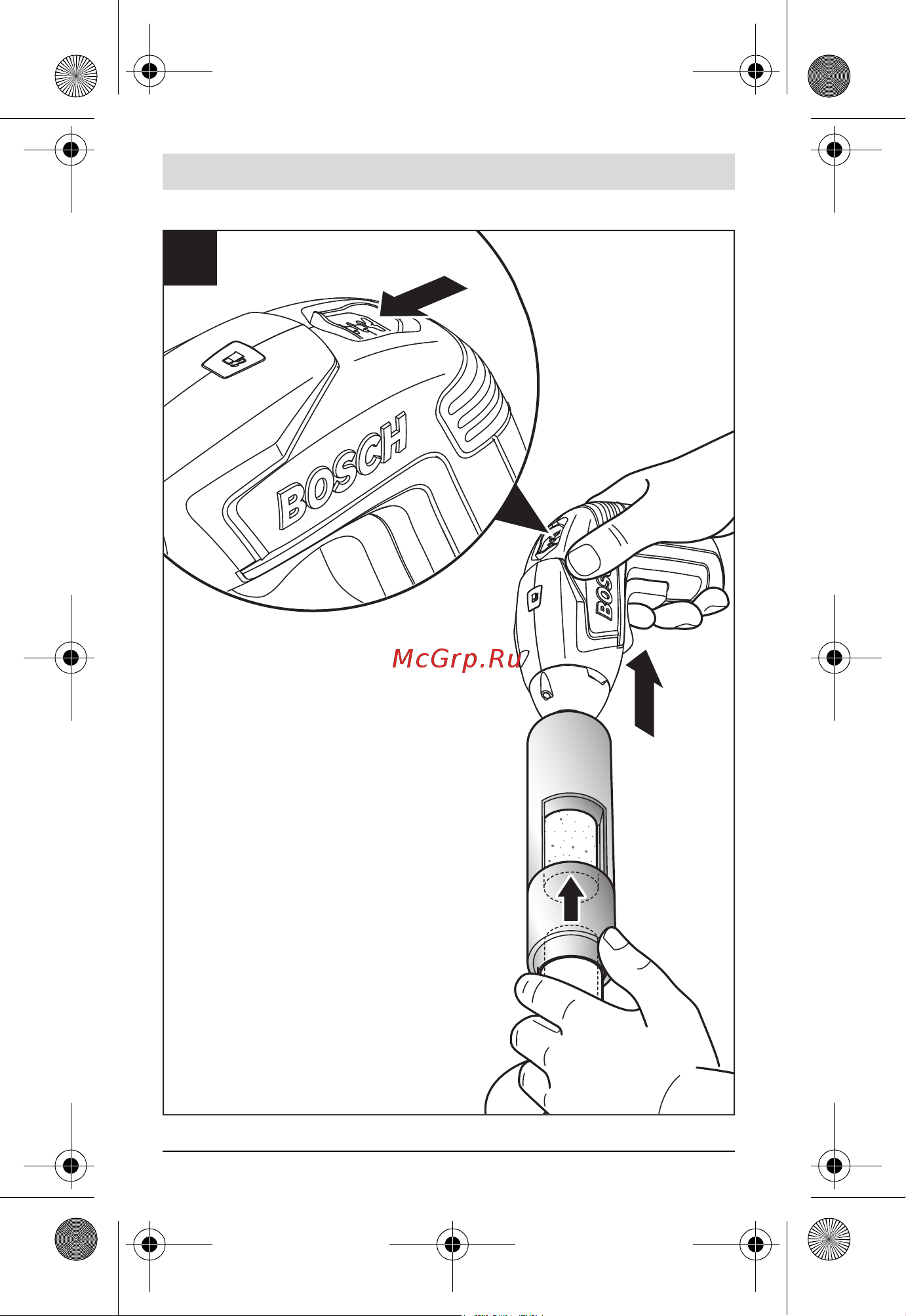 Bosch IXO Collection - насадка-штопор [9/100] Ixo 3 603 ja8 0