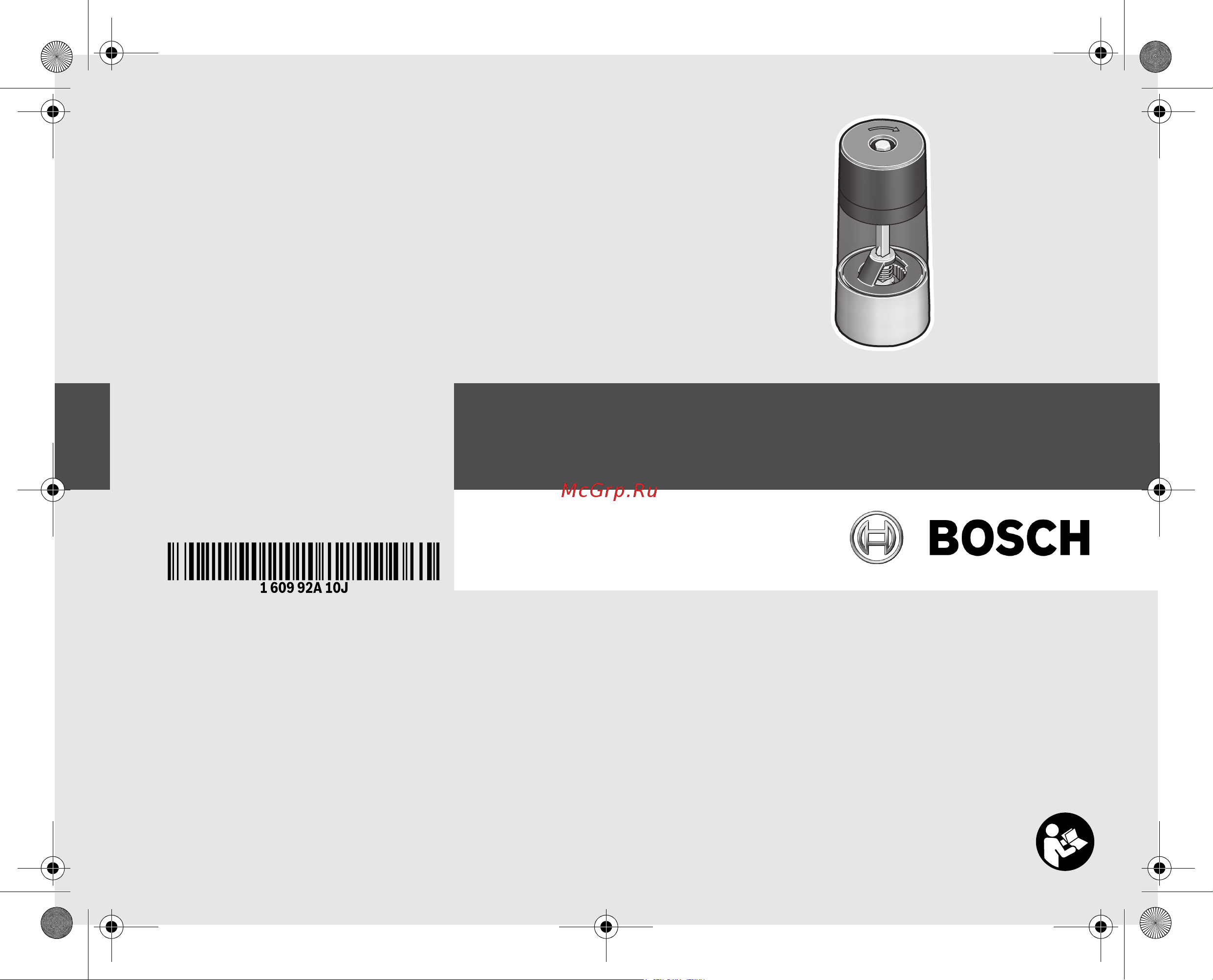 Bosch IXO Collection - насадка-мельница для пряностей Руководство по эксплуатации онлайн