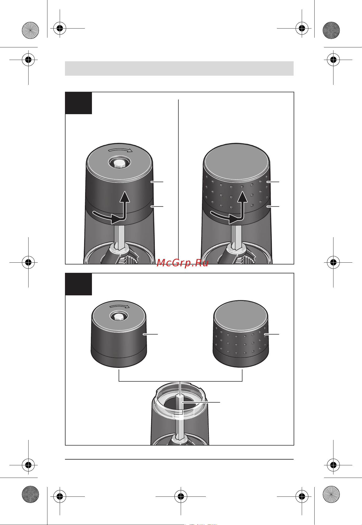 Bosch IXO Collection - насадка-мельница для пряностей Руководство по эксплуатации онлайн [5/180] 770274