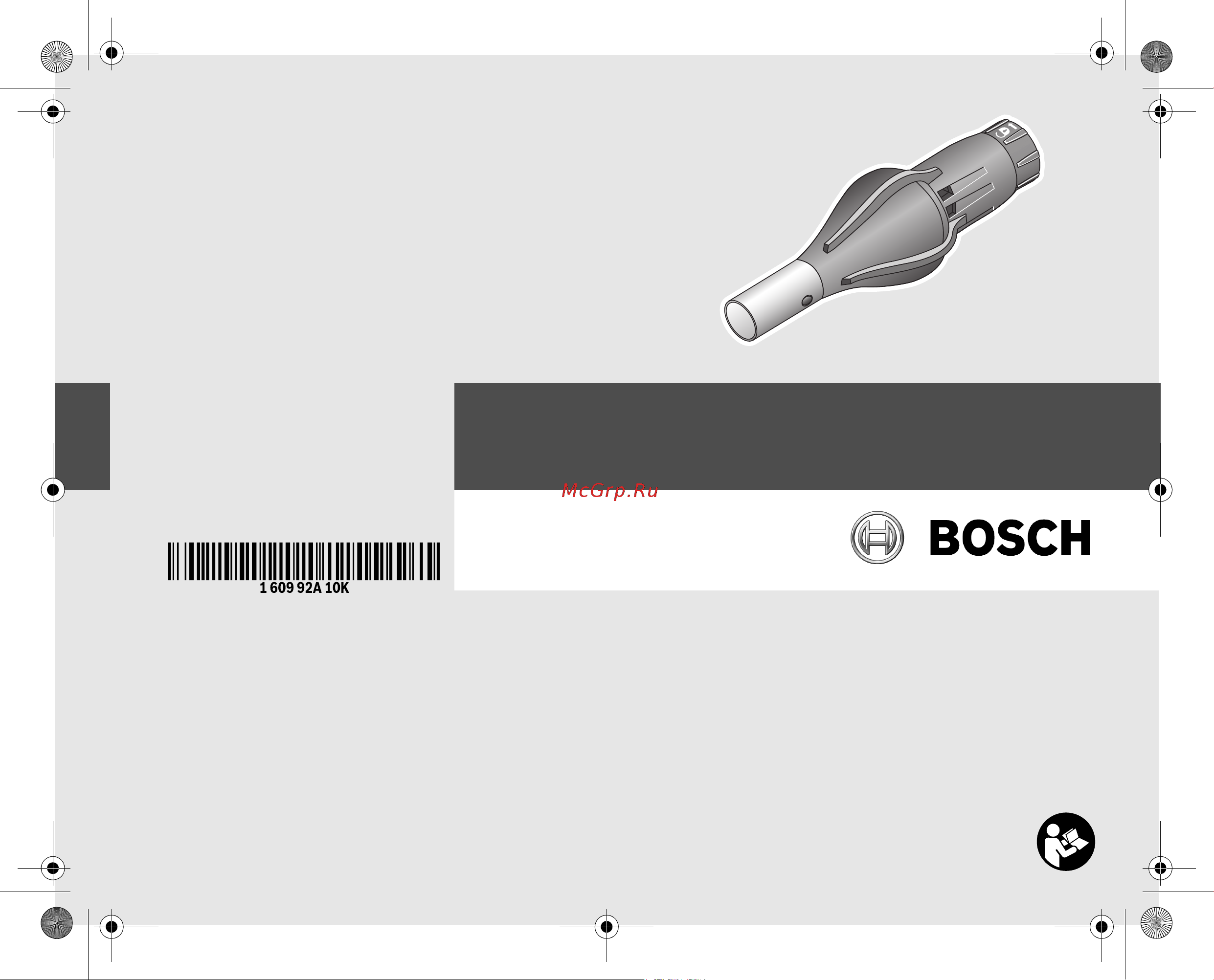 Bosch IXO Collection - насадка для розжига гриля Руководство по эксплуатации онлайн