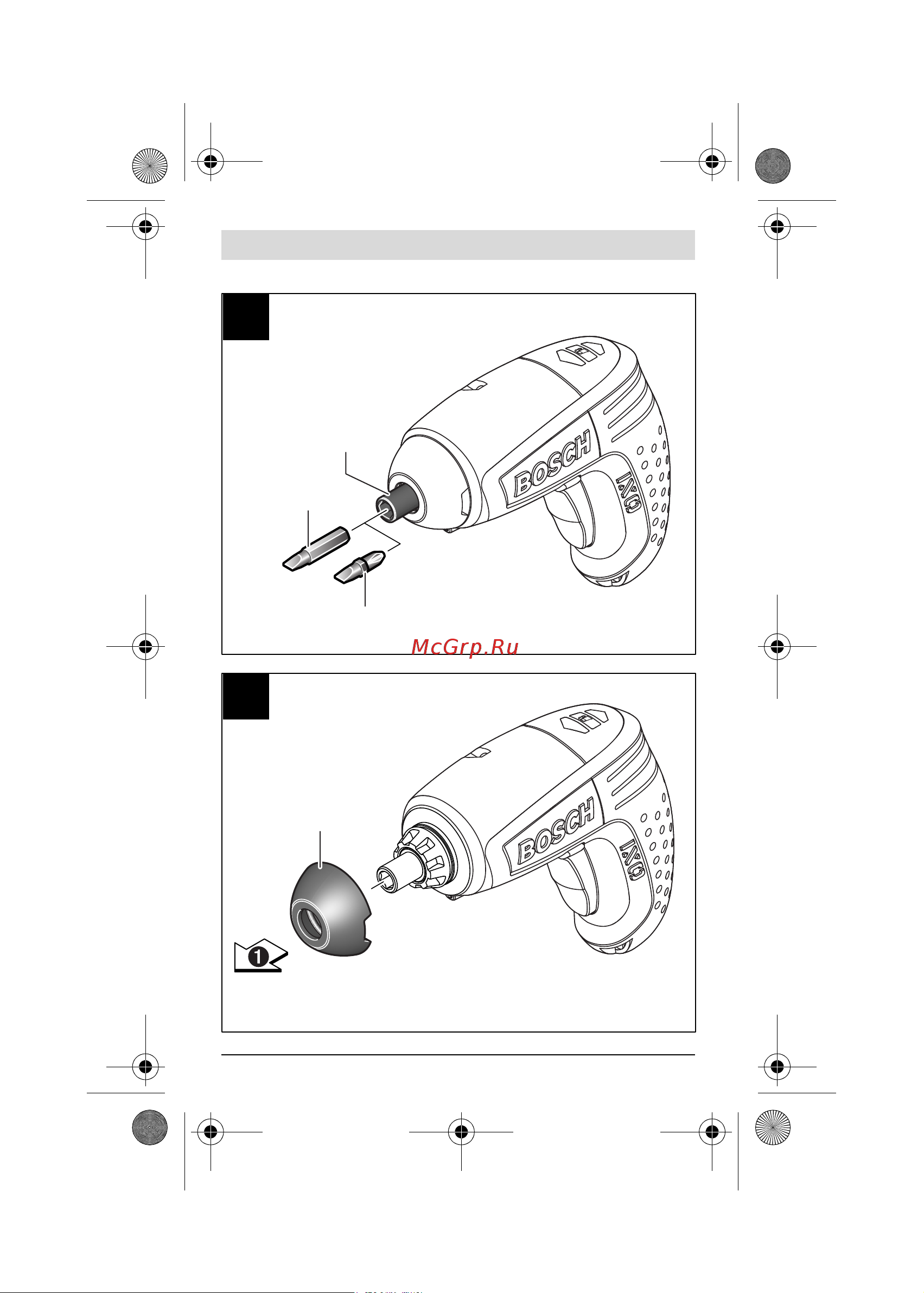 Bosch IXO Collection - угловая насадка Руководство по эксплуатации онлайн [4/256] 770276