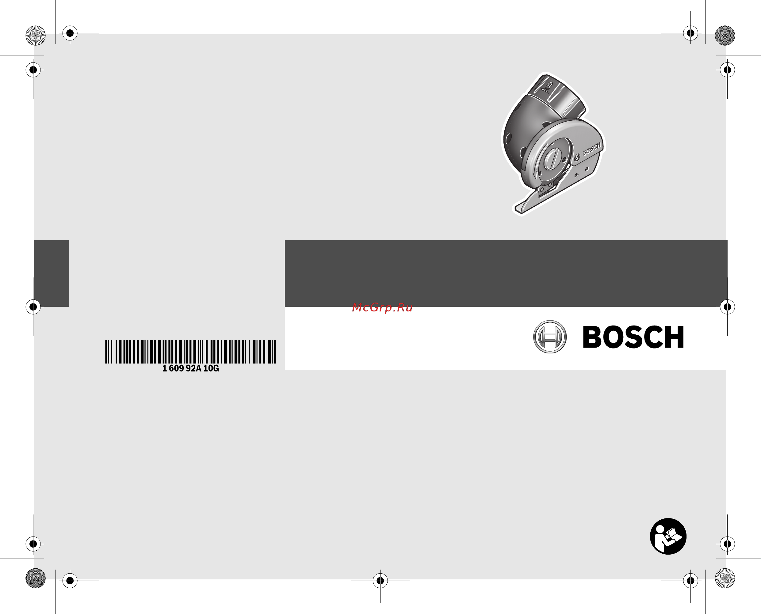 Bosch IXO Collection - универсальная насадка-резак Руководство по эксплуатации онлайн