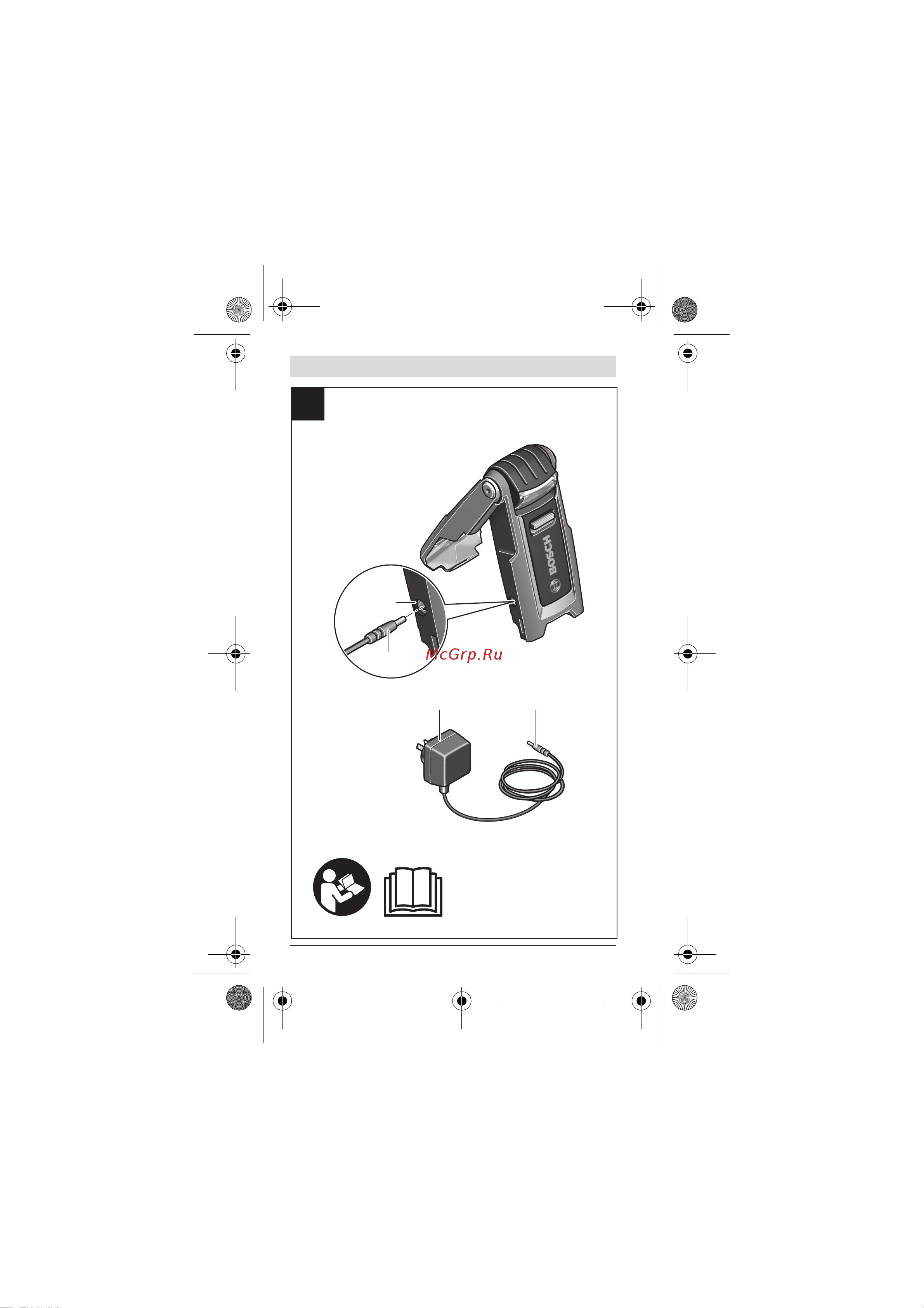 Bosch WorkLight Руководство по эксплуатации онлайн [4/126] 770279