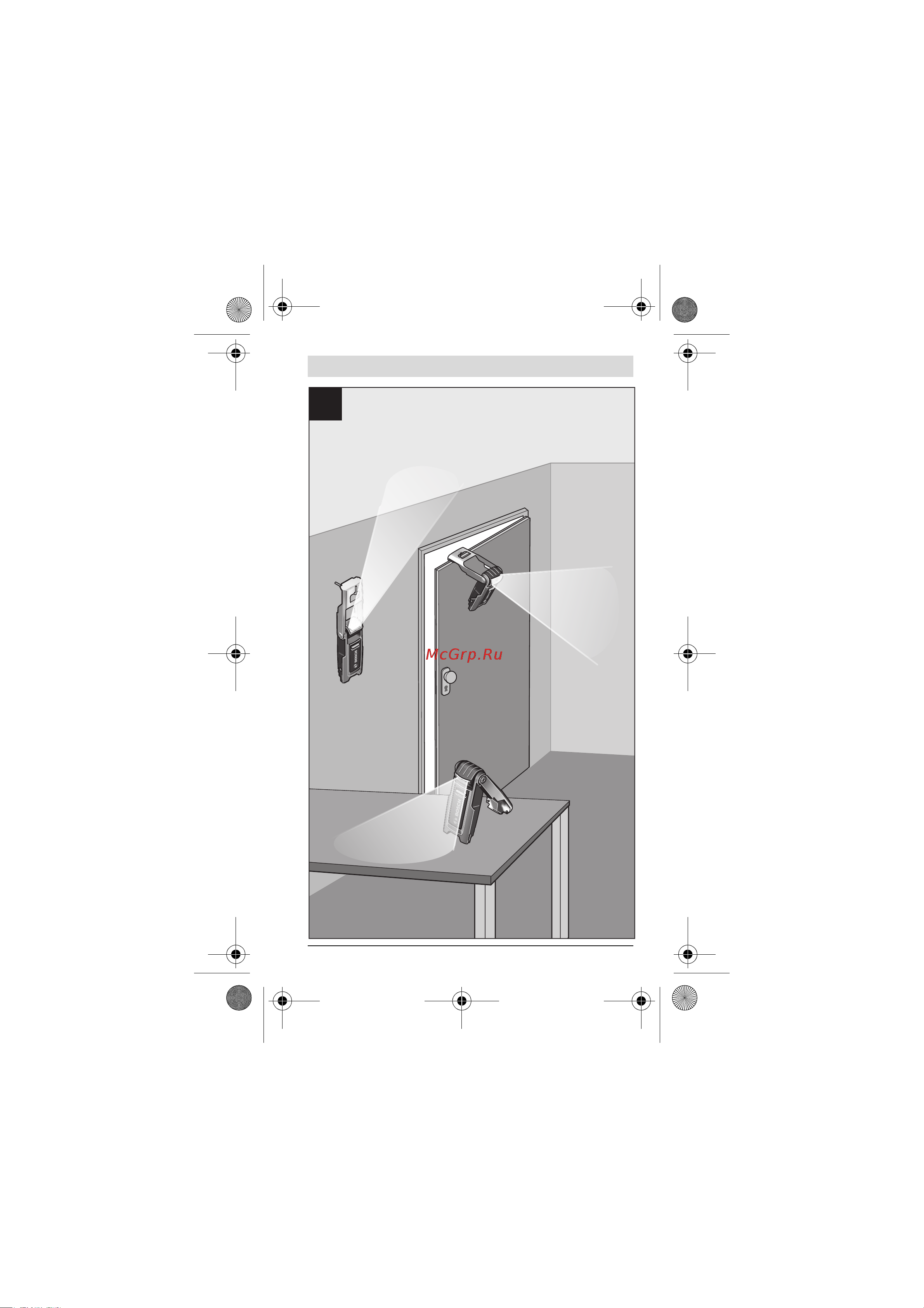 Bosch WorkLight Руководство по эксплуатации онлайн [5/126] 770279