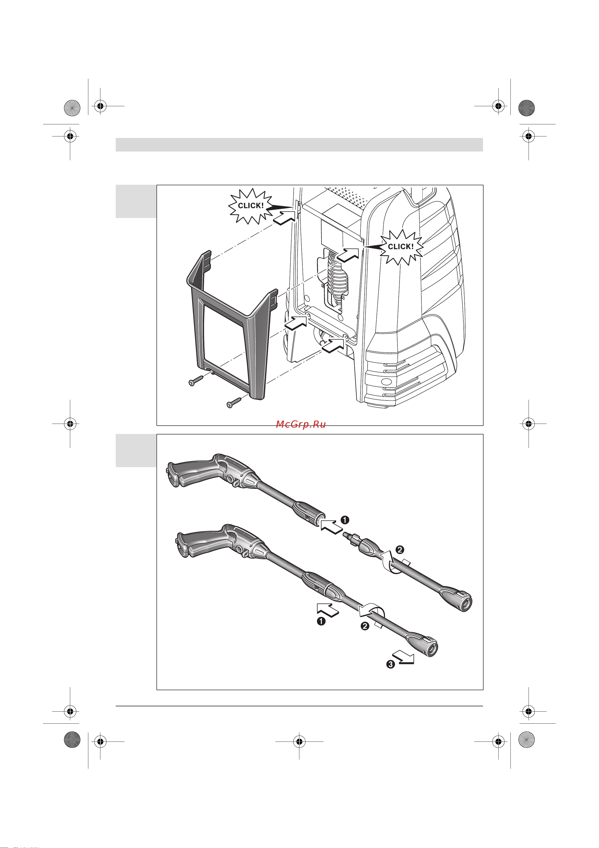 Bosch AQT 33-10 06008 A 7000 [184/190] Obj_buch 1870 005 book page 184 wednesday november 27 2013 4 29 pm