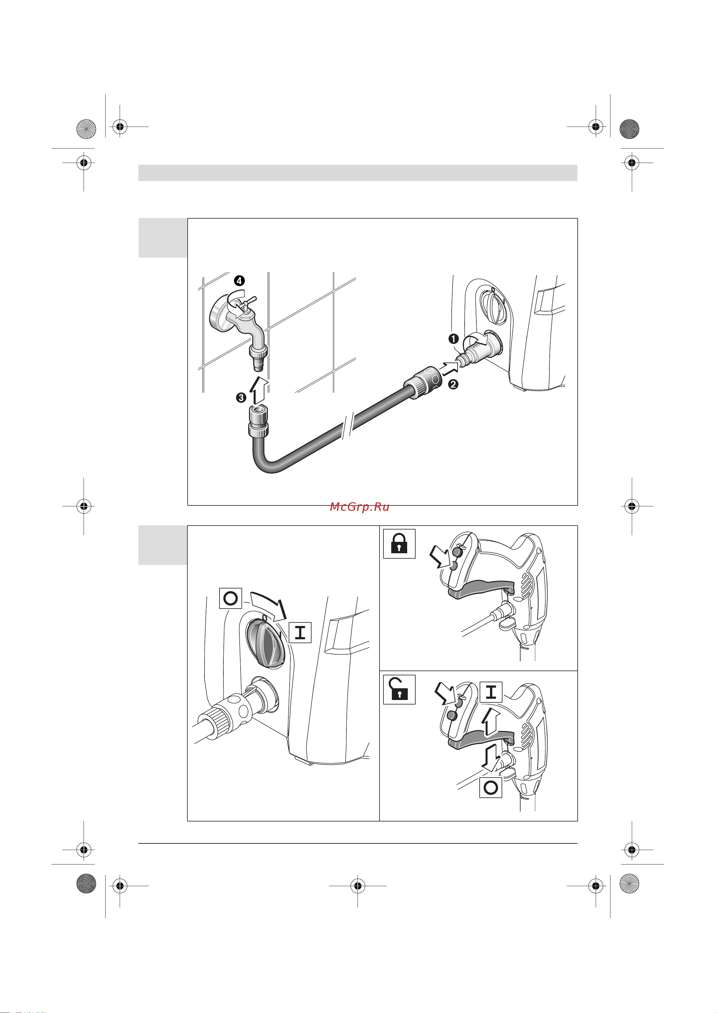 Bosch AQT 33-10 06008 A 7000 [186/190] Obj_buch 1870 005 book page 186 wednesday november 27 2013 4 29 pm